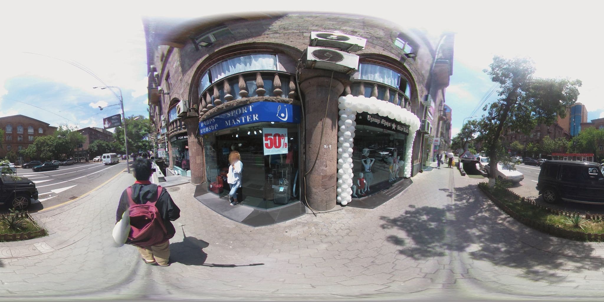 Street view near Skyline Hotel Yerevan, Kentron — © shangkuanlc (CC BY-SA · Mapillary)