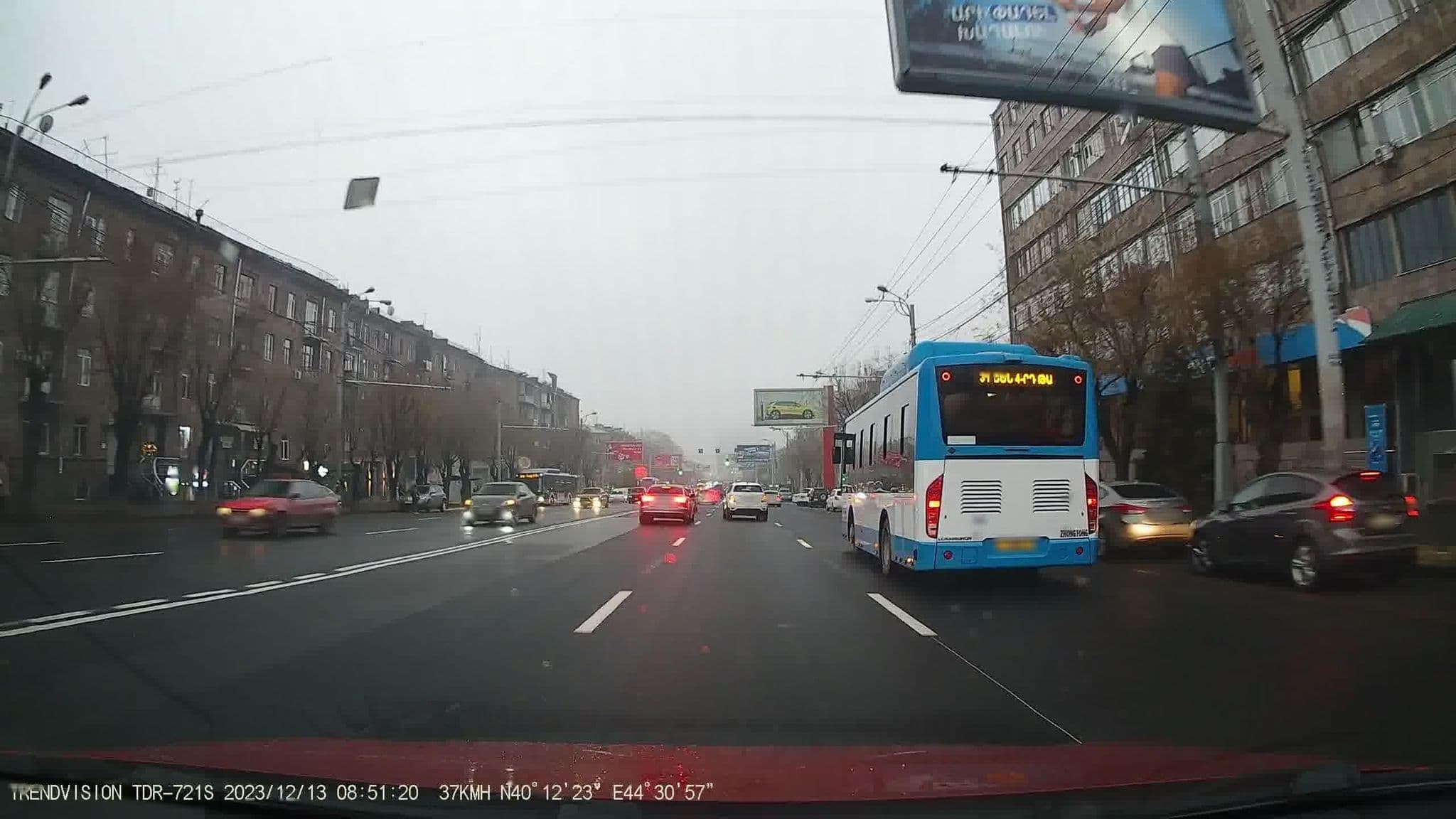 Street view near Don Juan Hoyel, Arabkir — © noktoborus (CC BY-SA · Mapillary)
