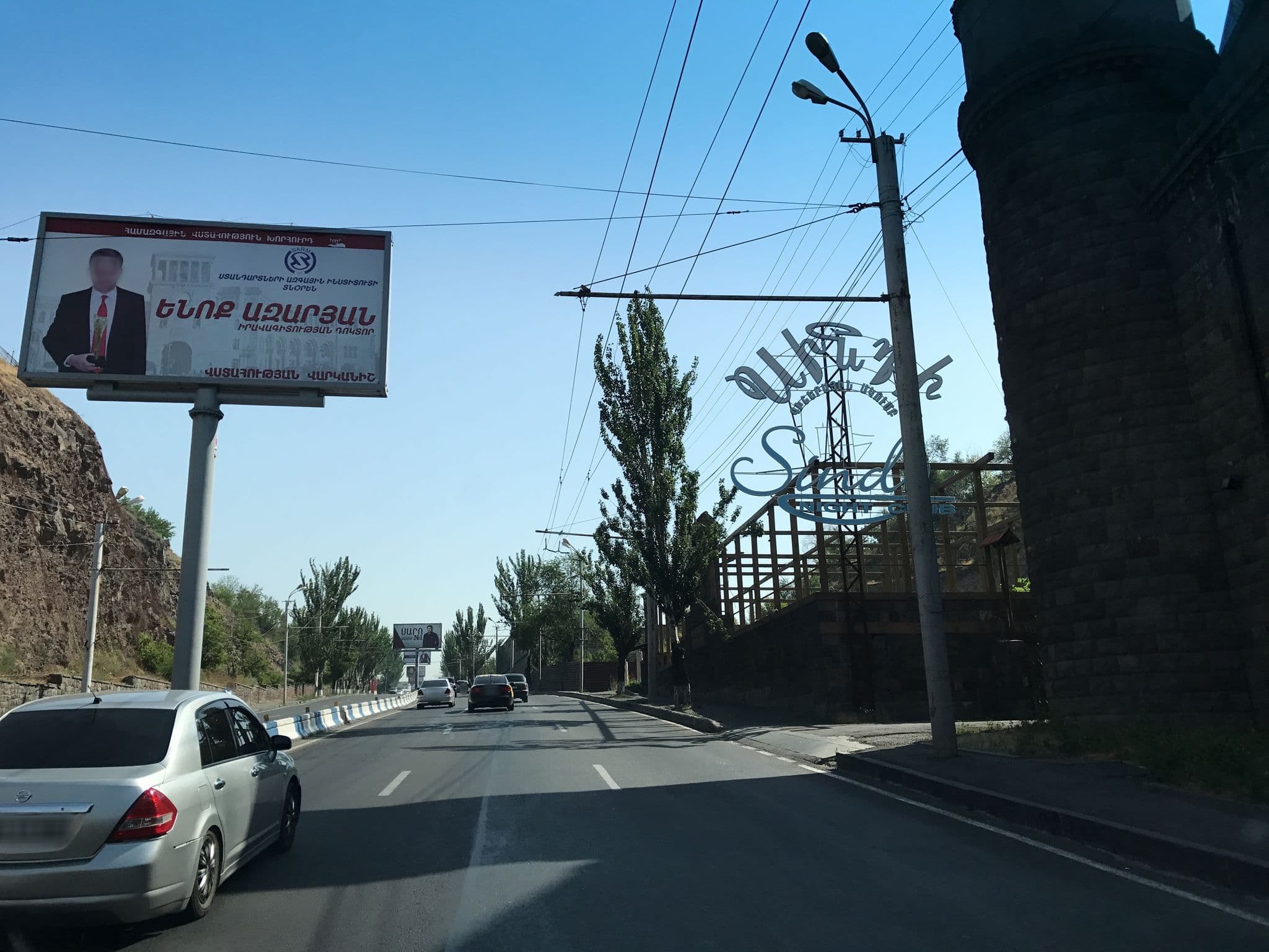 Street view near Venezia Palazzo Hotel, Nor Nork — © thepriben (CC BY-SA · Mapillary)
