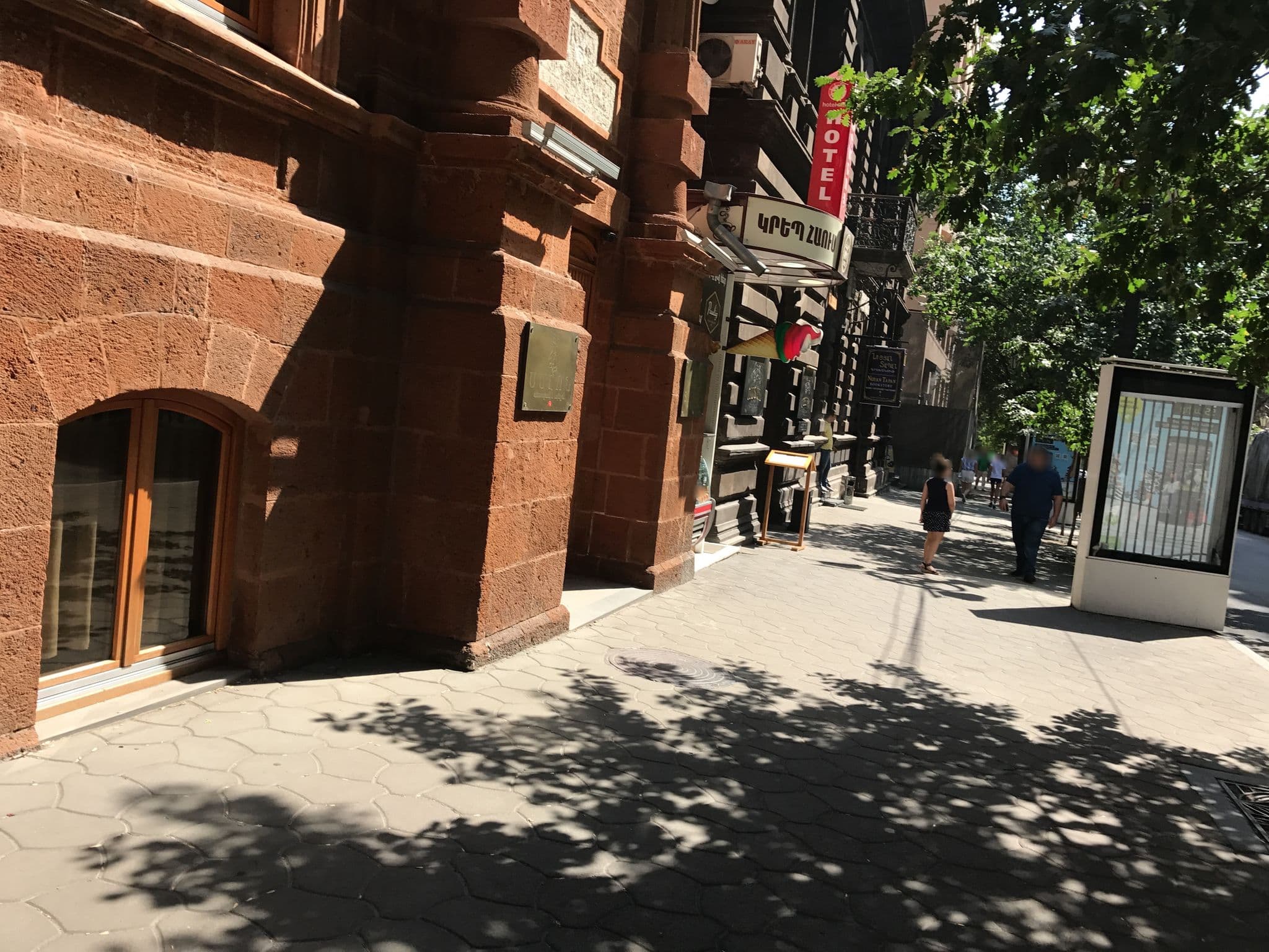 Street view near Travelers Hostel Yerevan, Kentron — © thepriben (CC BY-SA · Mapillary)
