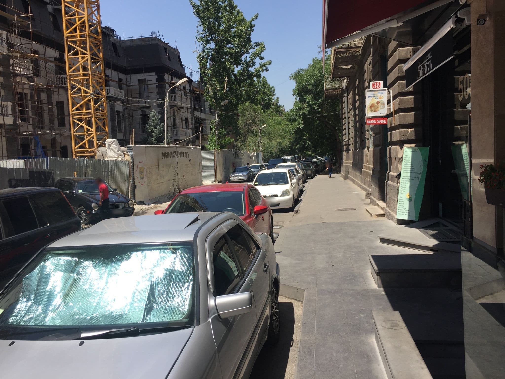 Street view near Courtyard by Marriott Yerevan, Kentron — © thepriben (CC BY-SA · Mapillary)