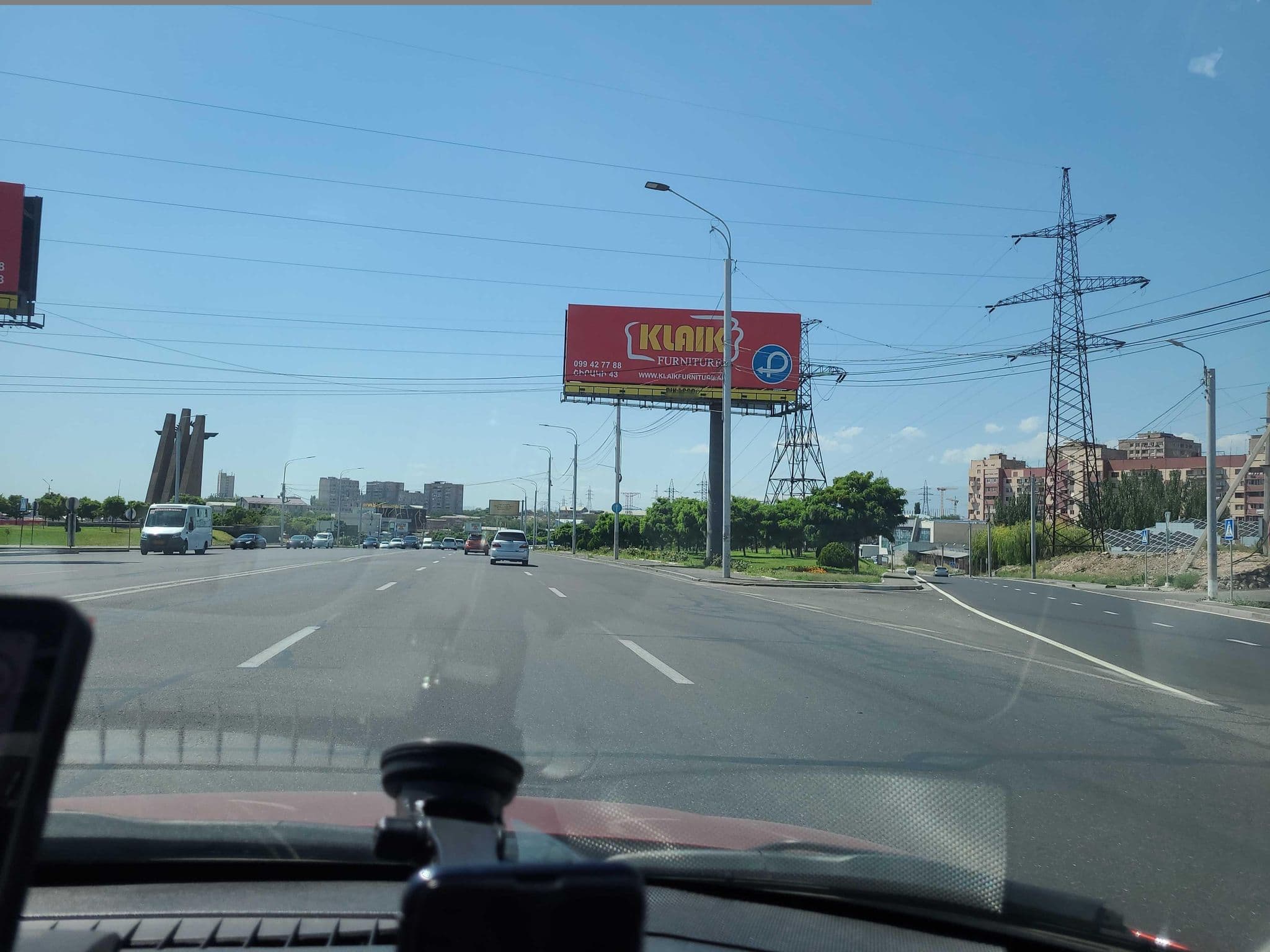Street view near Altunyan Hotel, Tairov — © noktoborus (CC BY-SA · Mapillary)
