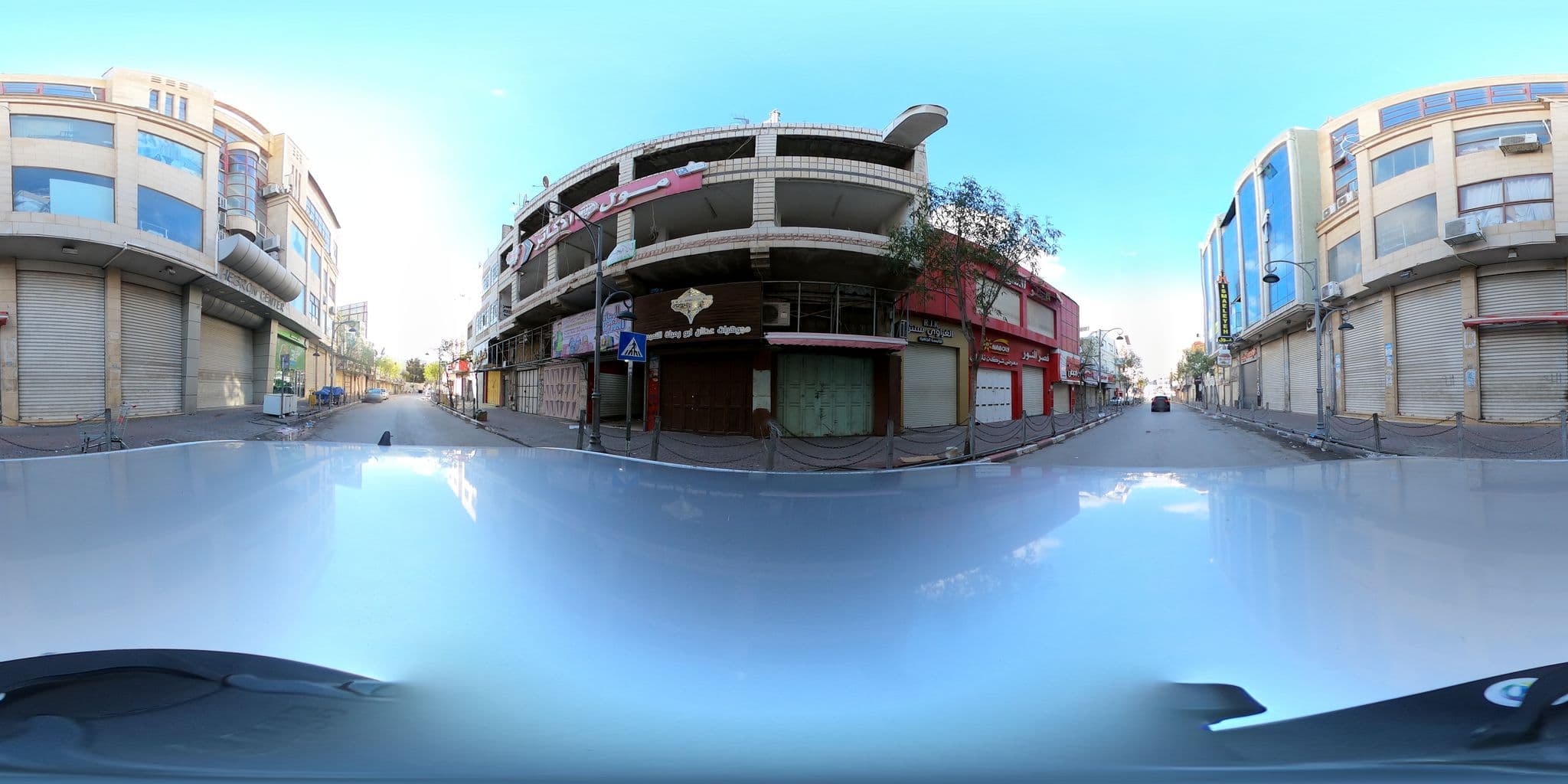 Street view near al-sharif family hostel, Hebron — © 360ms (CC BY-SA · Mapillary)