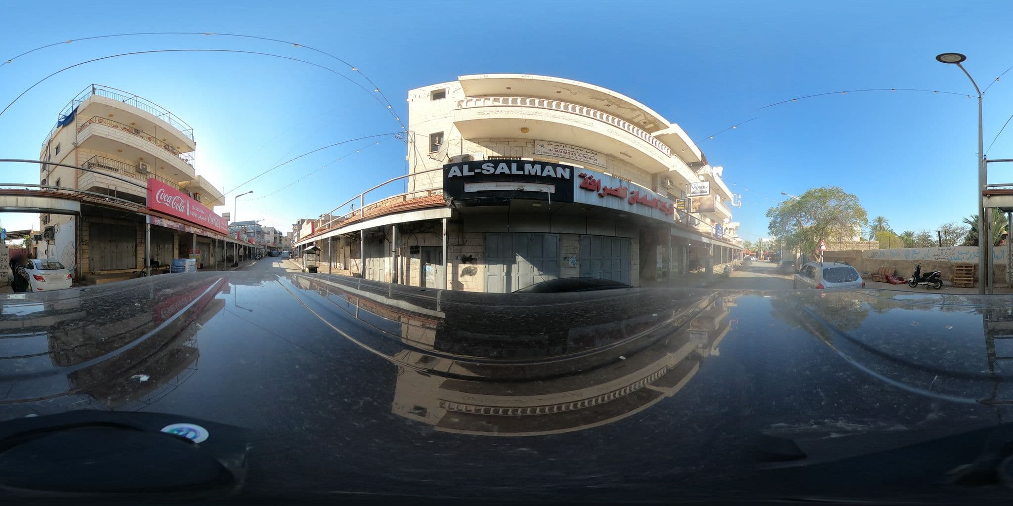 Street view near Подворье Русской Духовной Миссии Св. Иоанна Предтечи, Jericho — © 360ms (CC BY-SA · Mapillary)