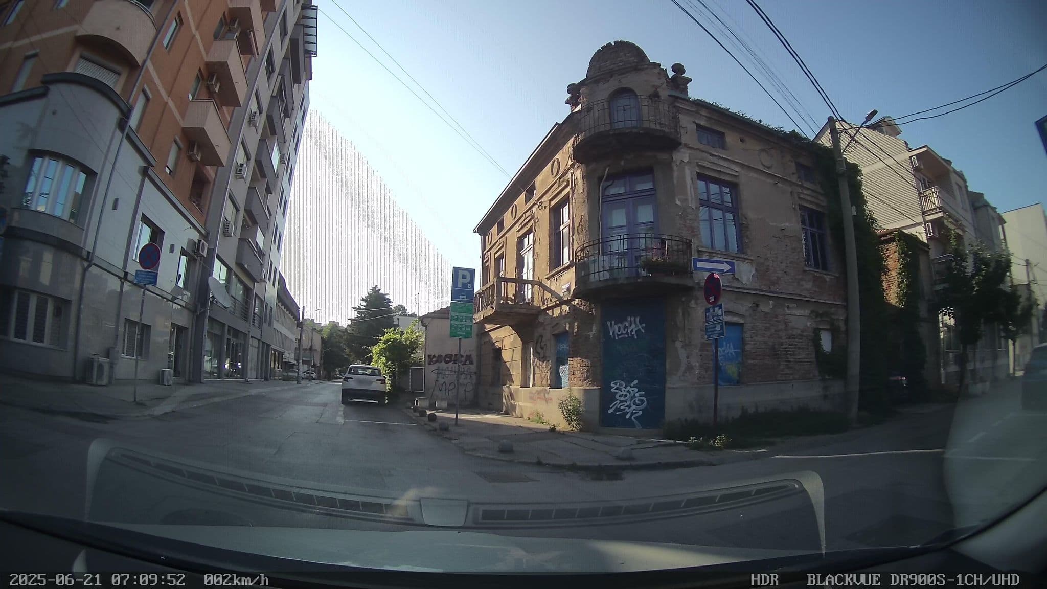 Street view near Hostel Centar-streetlife, Niš — © brackone (CC BY-SA · Mapillary)