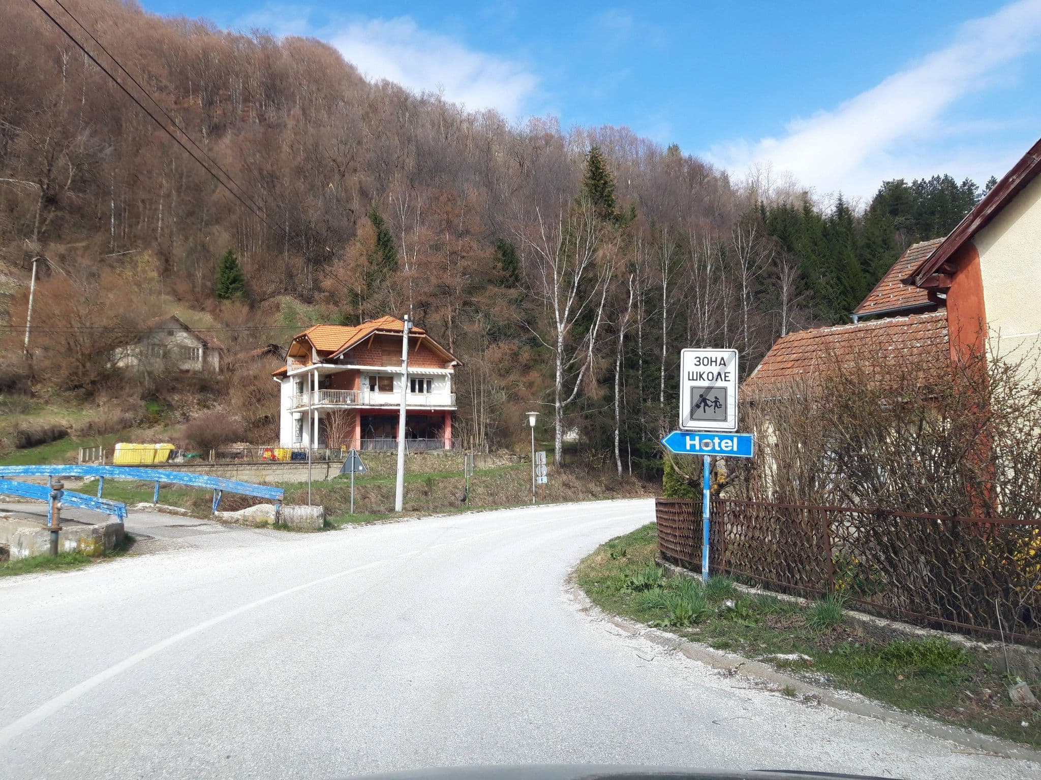 Street view near Hotel Vilin Lug, Leskovac — © fivewho (CC BY-SA · Mapillary)