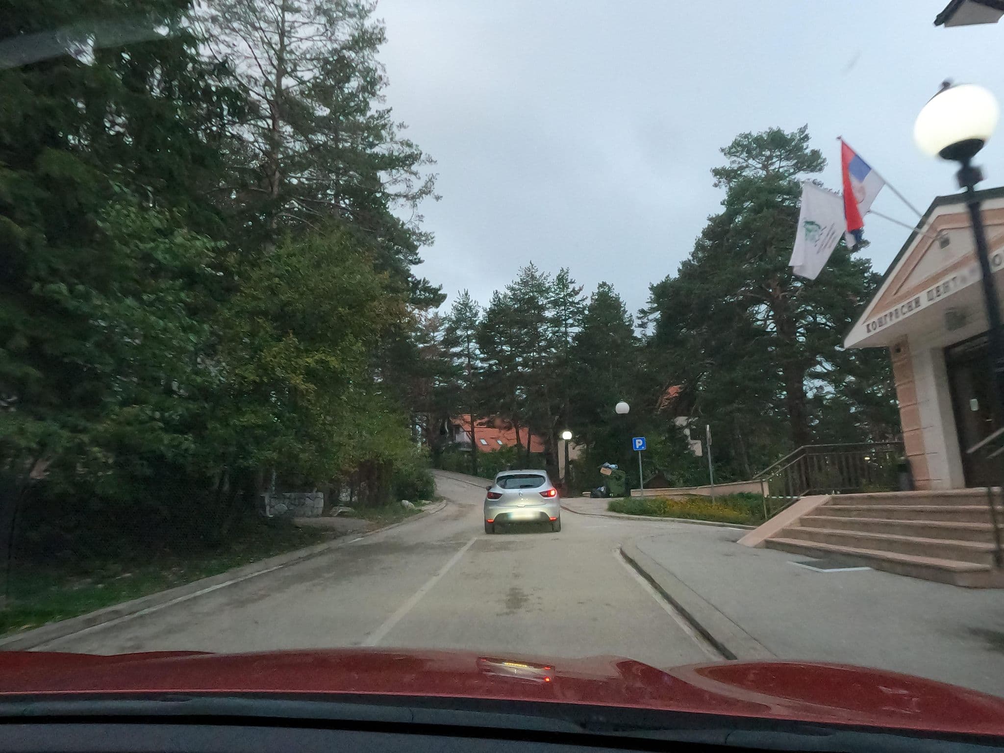 Street view near Vila „Romanija”, Zlatibor — © borovac (CC BY-SA · Mapillary)