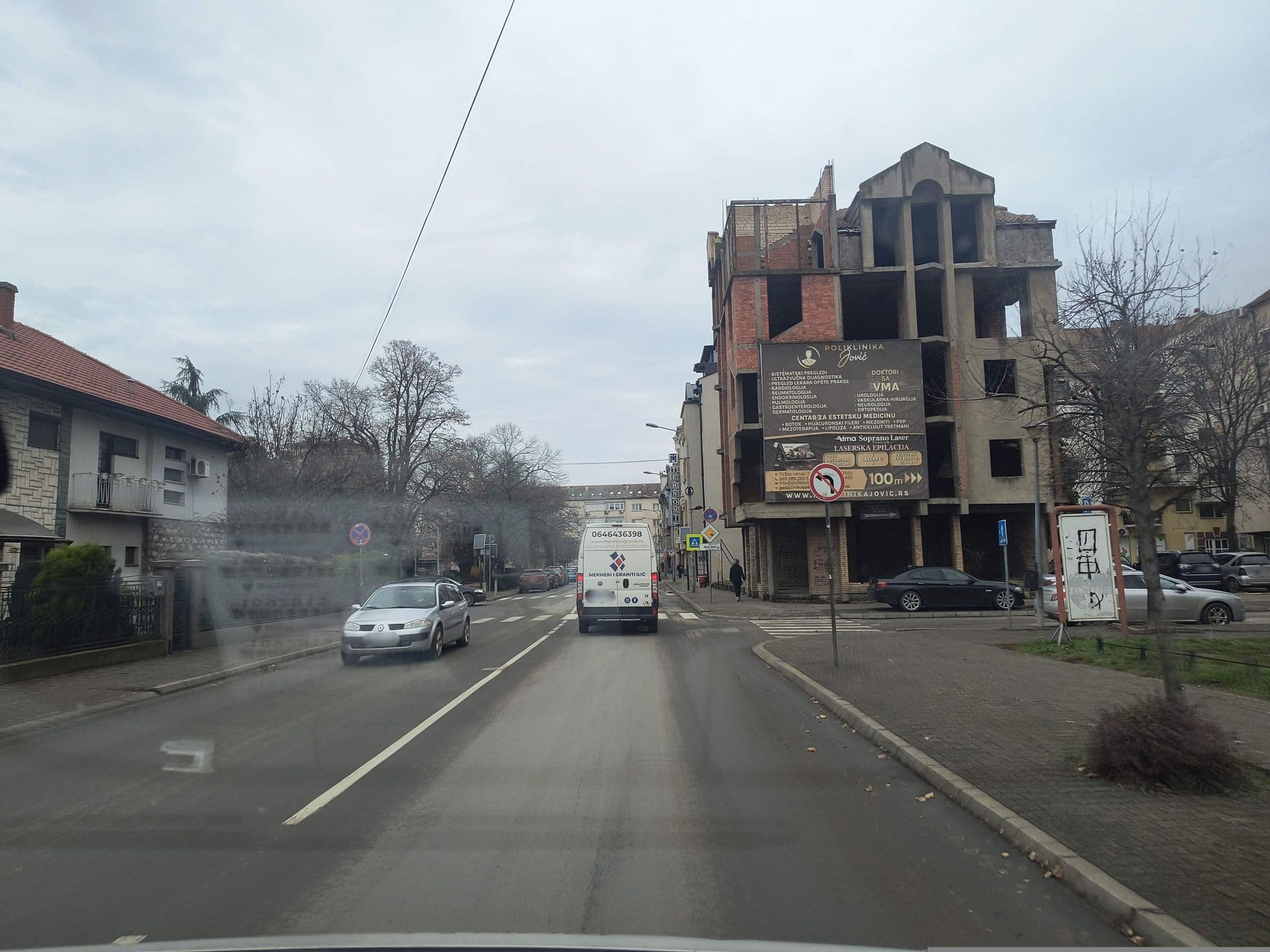 Street view near Villa Galeb, Šabac — © smajser1 (CC BY-SA · Mapillary)