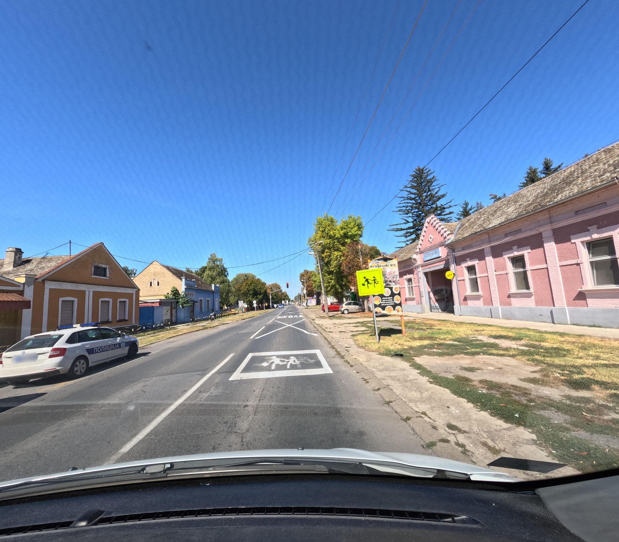 Street view near Kraljevo Garden, Apatin — © smajser1 (CC BY-SA · Mapillary)
