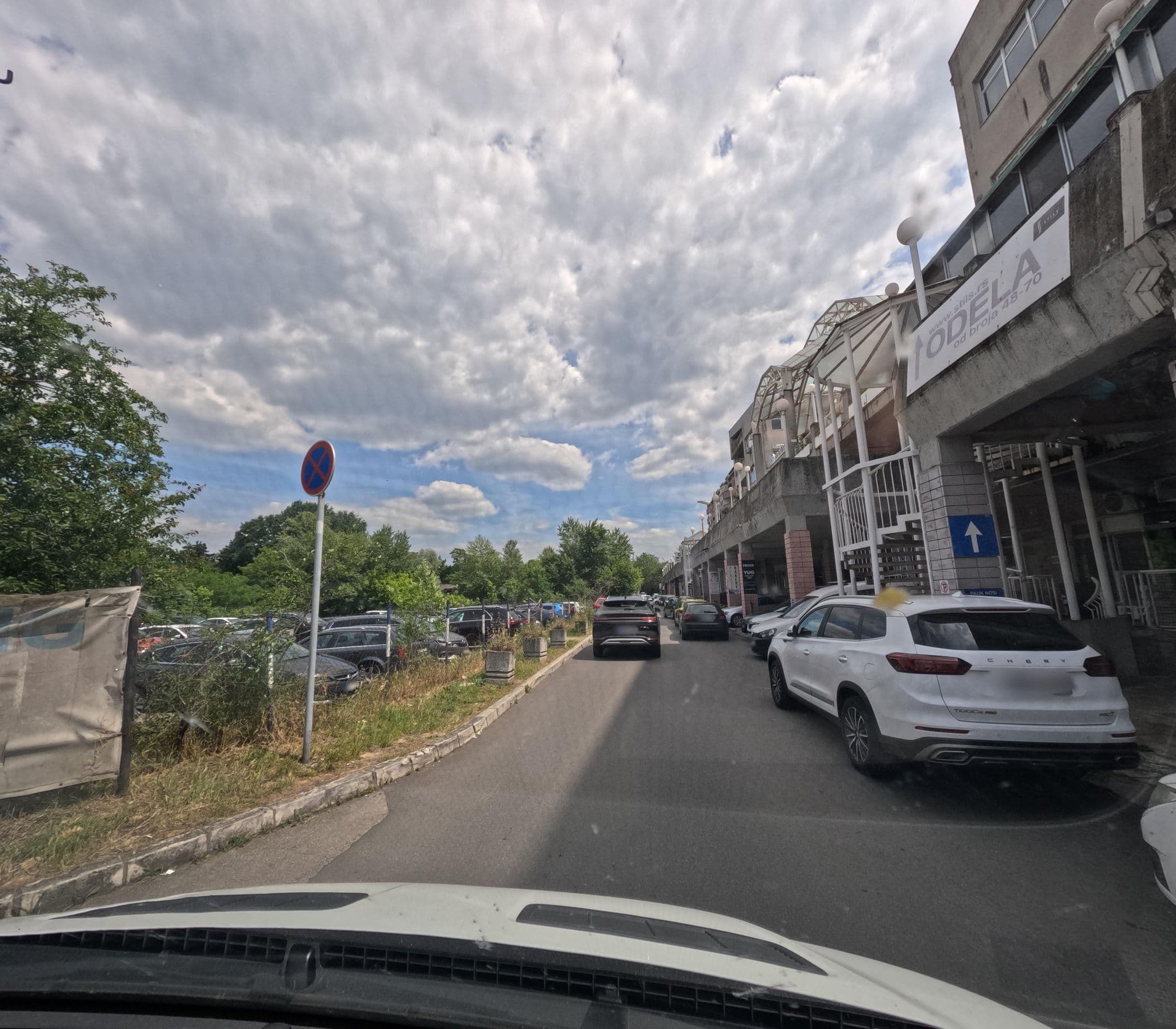 Street view near Adresa, Zemun — © smajser1 (CC BY-SA · Mapillary)