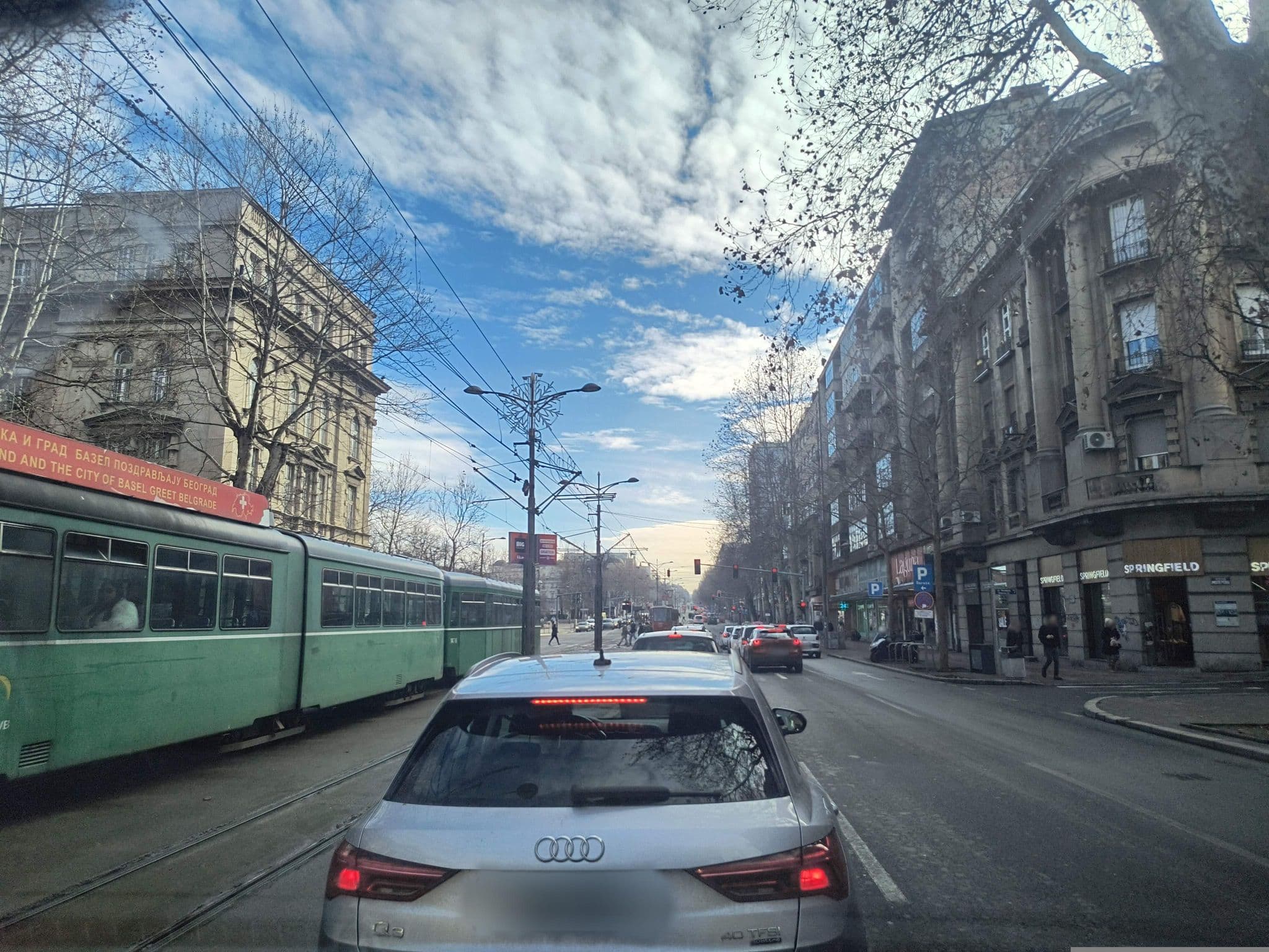 Street view near Nomad Luxury Suites, Belgrade — © smajser1 (CC BY-SA · Mapillary)