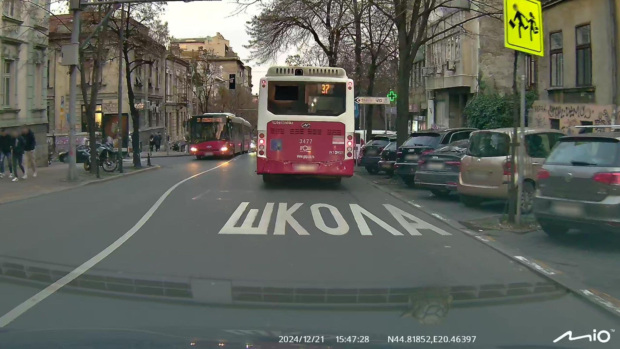 Street view near Room 25, Belgrade — © puky (CC BY-SA · Mapillary)