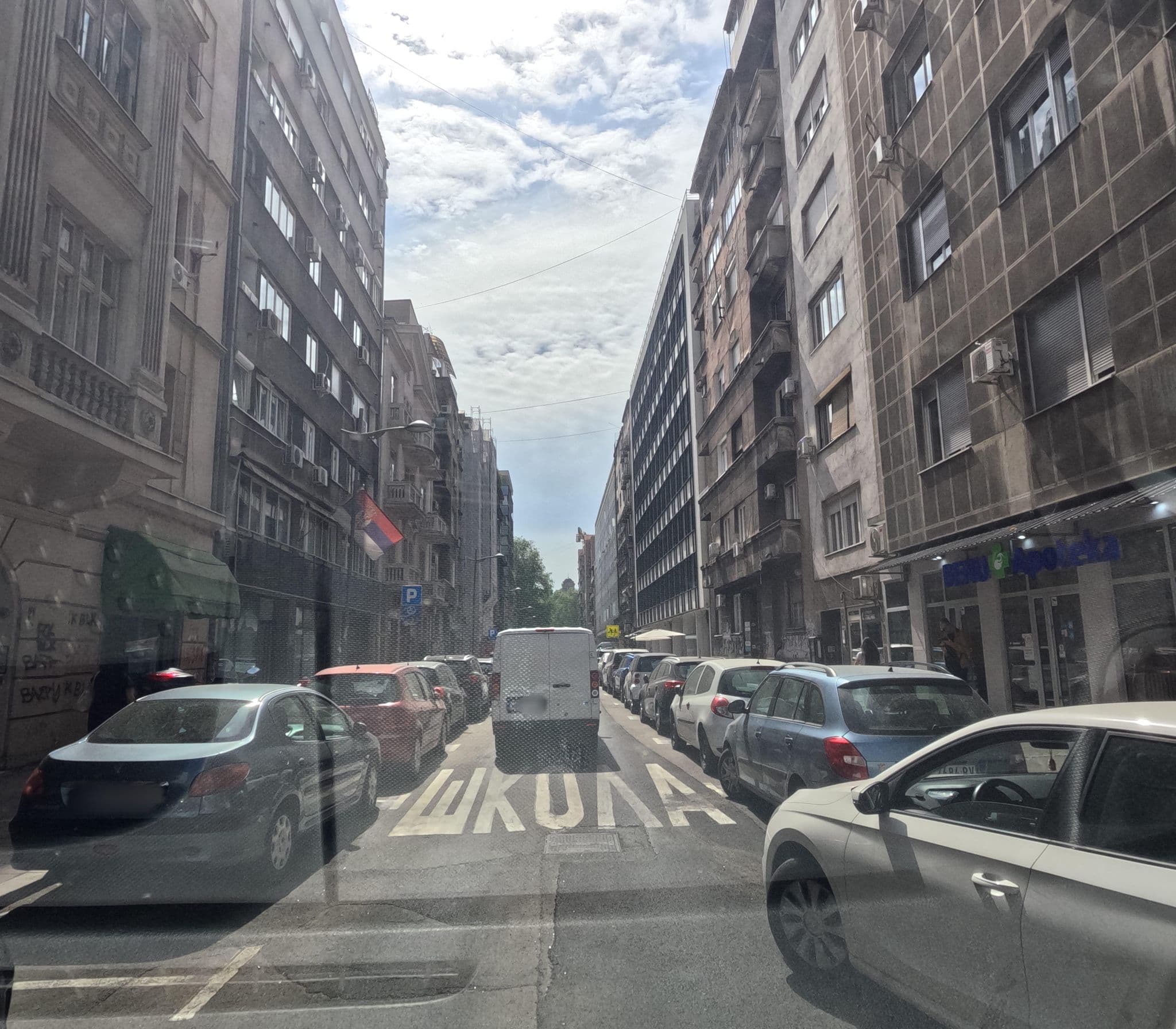 Street view near Hostel Dali, Belgrade — © smajser1 (CC BY-SA · Mapillary)