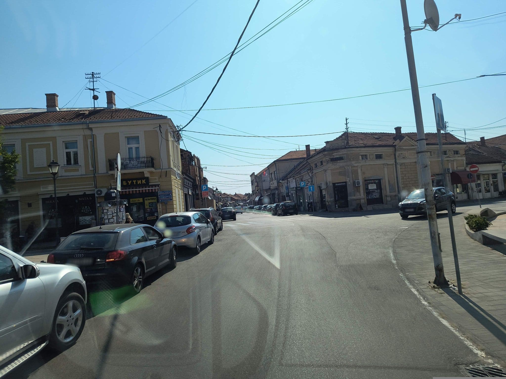 Street view near Garni Hotel "Beograd", Negotin — © smajser1 (CC BY-SA · Mapillary)