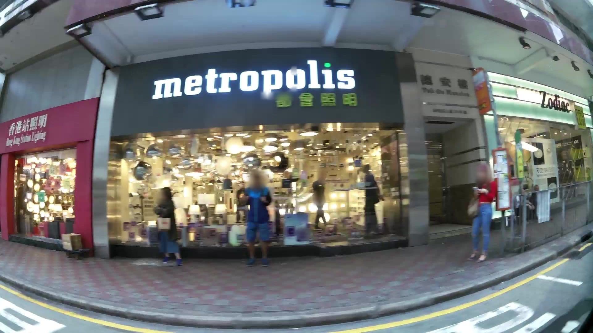 Street view near In Bed @ Hongkong, Leighton Hill — © kaartcam (CC BY-SA · Mapillary)