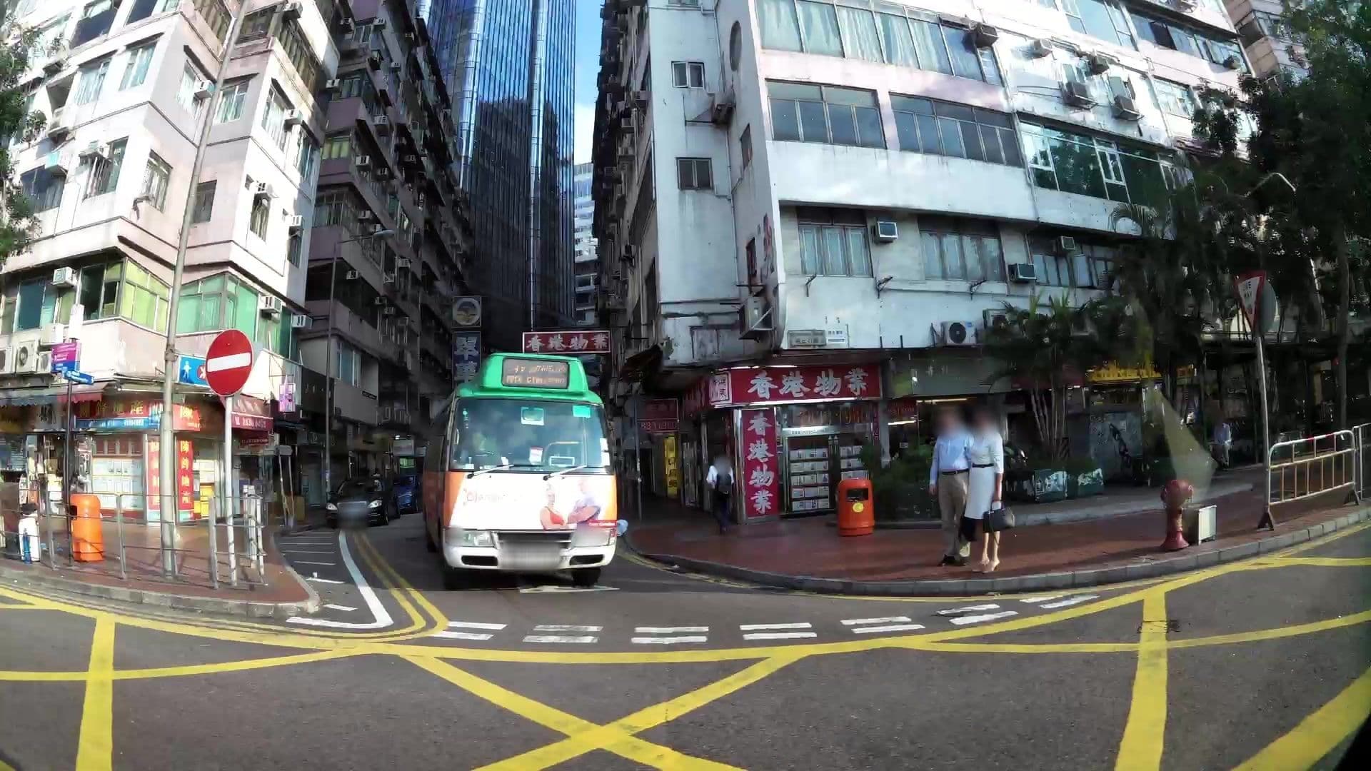 Street view near Sleep Cubee Hostel, Causeway Bay — © kaartcam (CC BY-SA · Mapillary)