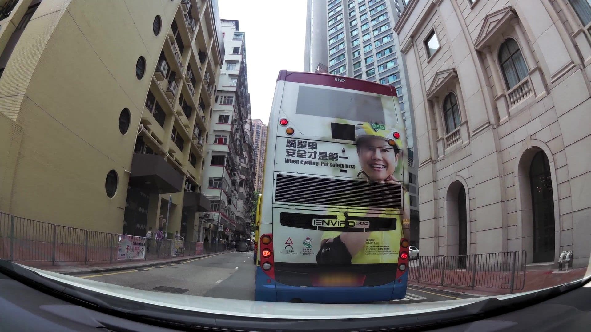 Street view near Lanson Place Hotel, Hong Kong, Causeway Bay — © kaartcam (CC BY-SA · Mapillary)