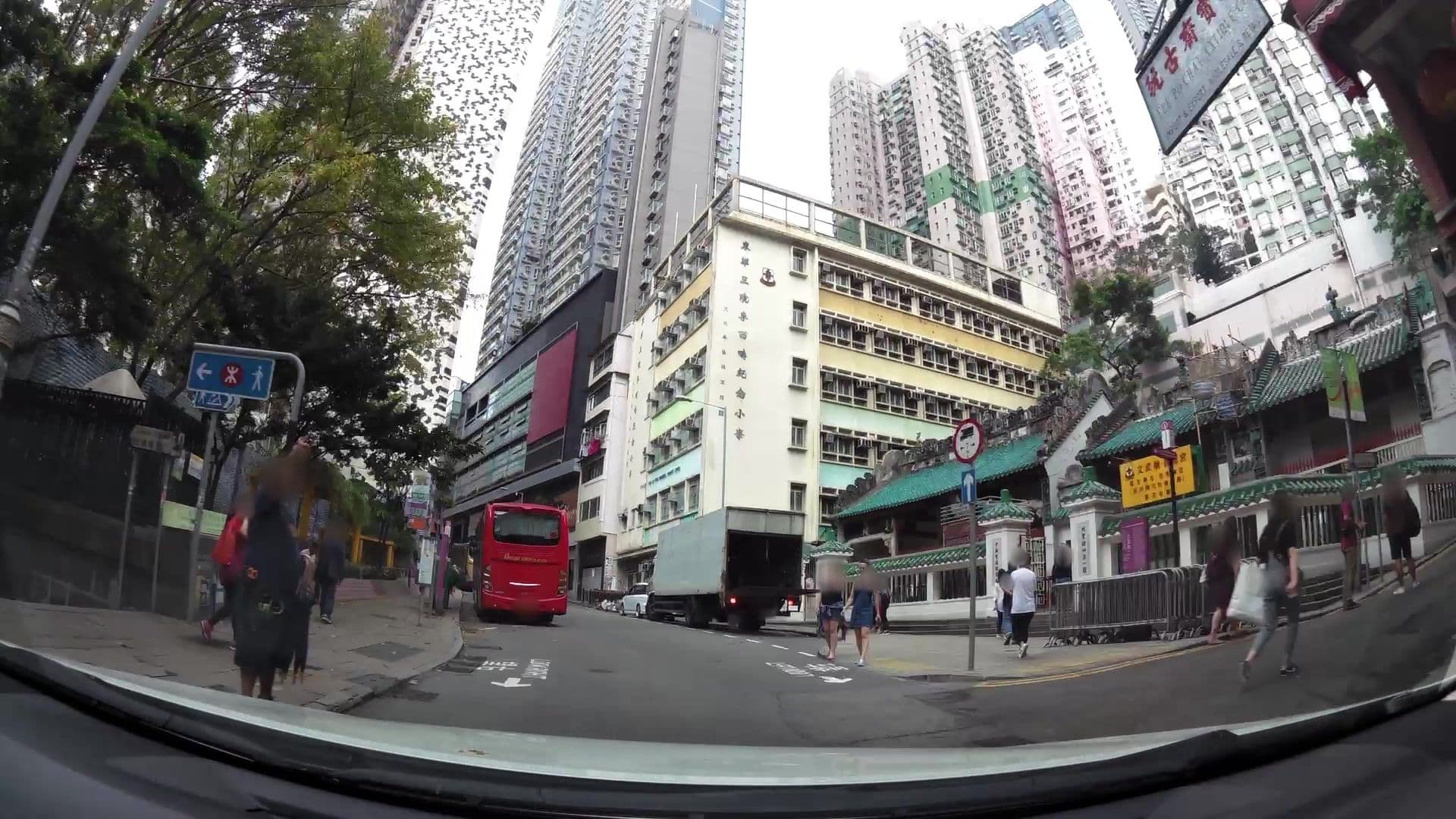 Street view near Cozy Inn, Mid Levels — © kaartcam (CC BY-SA · Mapillary)