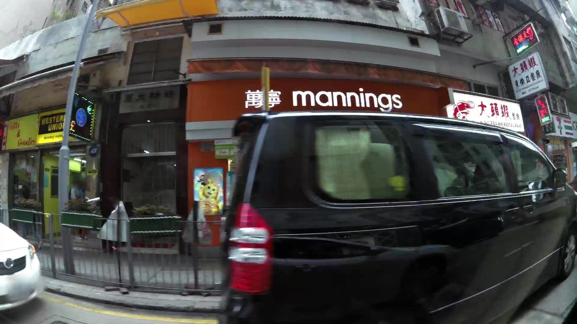 Street view near Ramada Rooftop / Swimming Pool, Victoria — © kaartcam (CC BY-SA · Mapillary)