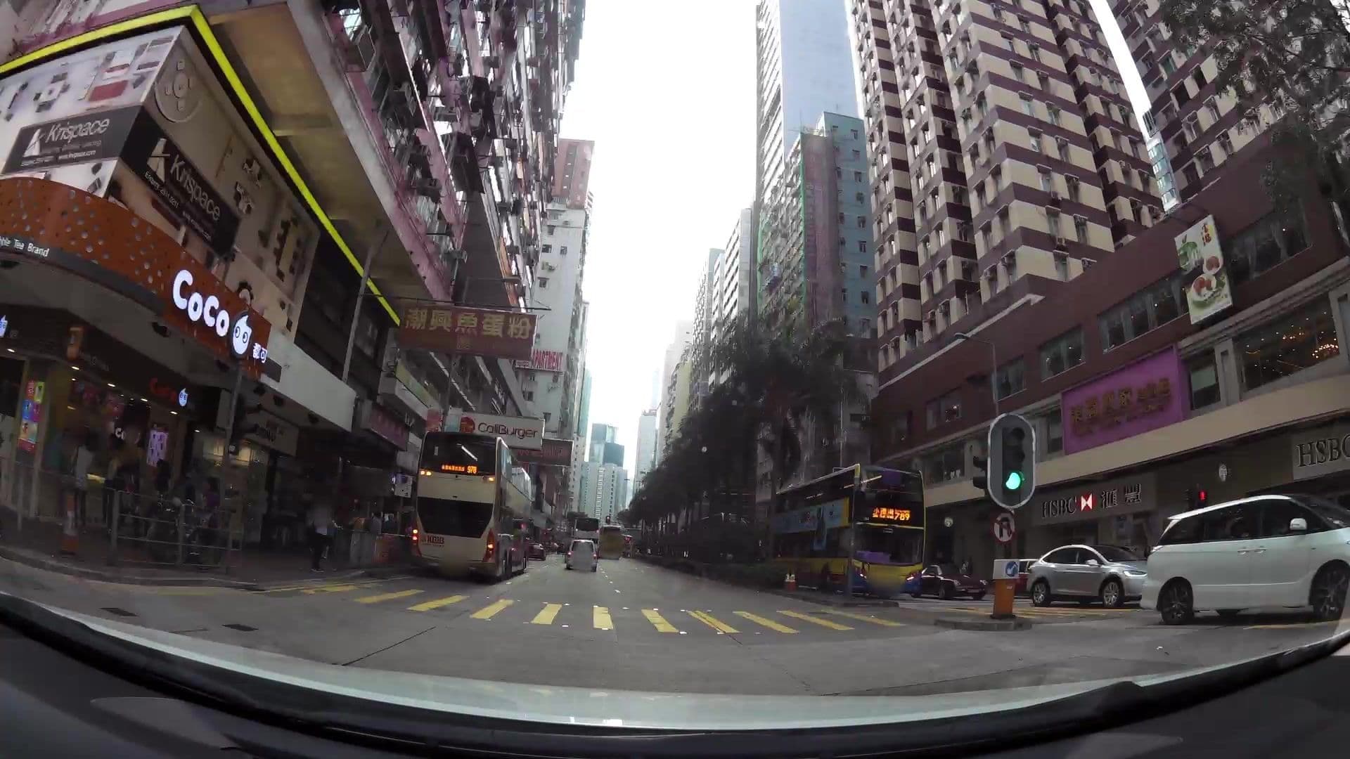 Street view near Home Plus Inn, Hong Kong — © kaartcam (CC BY-SA · Mapillary)
