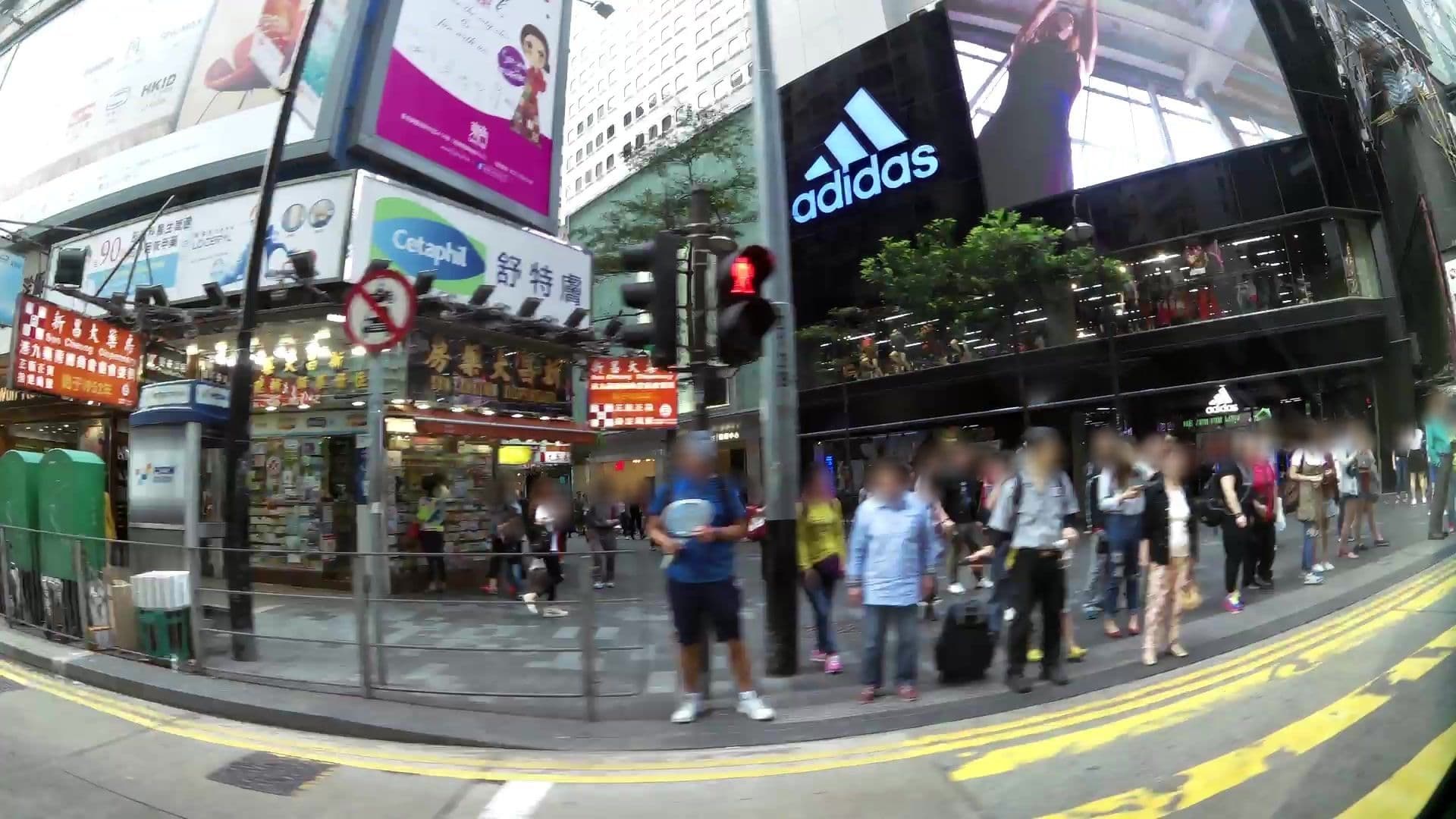 Street view near Chung Kiu Inn, Causeway Bay — © kaartcam (CC BY-SA · Mapillary)