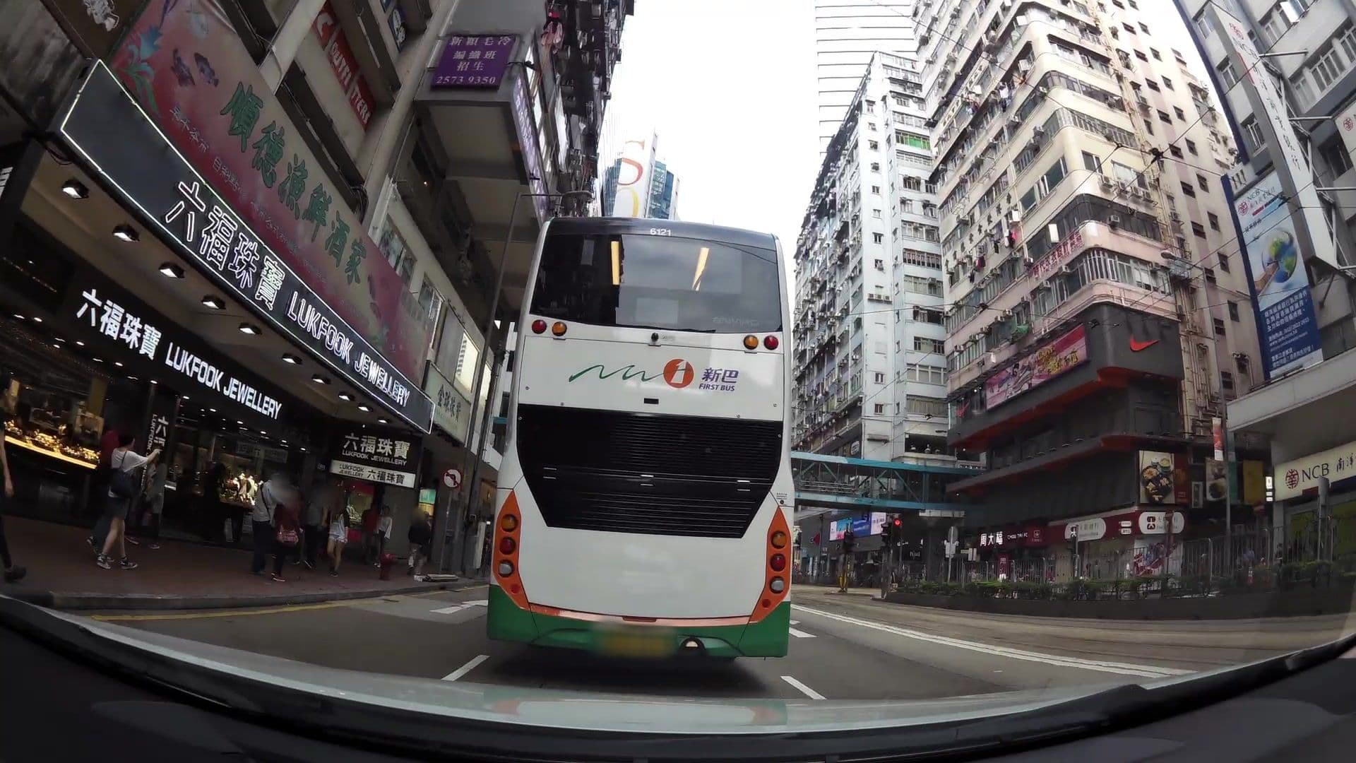 Street view near Palazzo, Causeway Bay — © kaartcam (CC BY-SA · Mapillary)