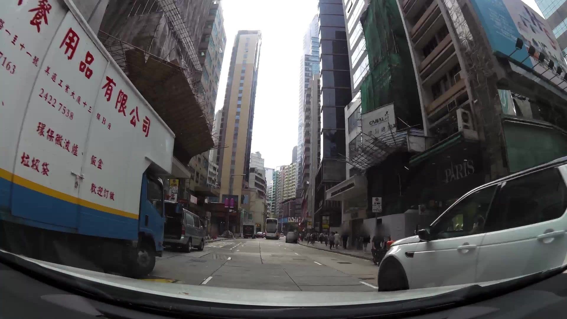 Street view near City Loft, Mid Levels — © kaartcam (CC BY-SA · Mapillary)