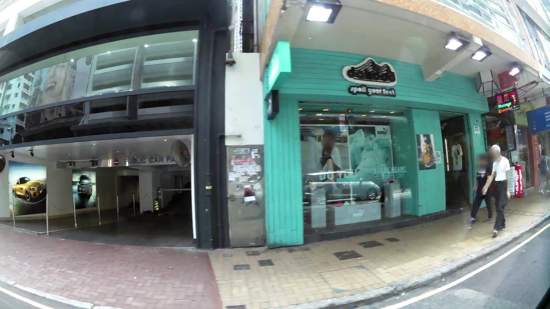 Street view near Urban Cube, Leighton Hill — © kaartcam (CC BY-SA · Mapillary)