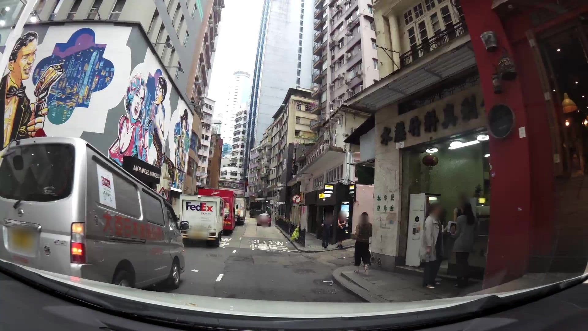 Street view near Soho 69, Mid Levels — © kaartcam (CC BY-SA · Mapillary)