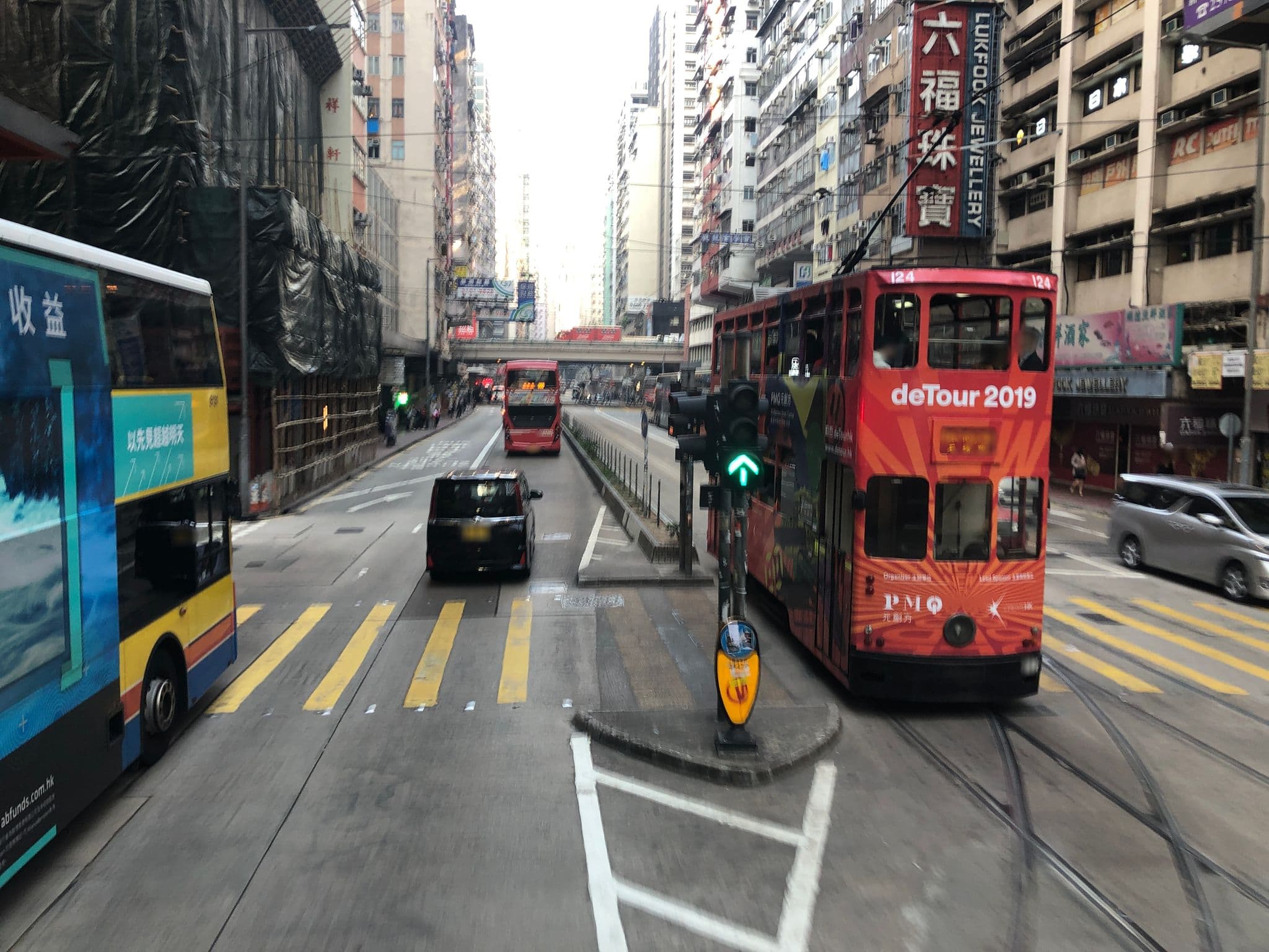 Street view near Mandarin Oriental Hotel Group, Causeway Bay — © luftwright (CC BY-SA · Mapillary)