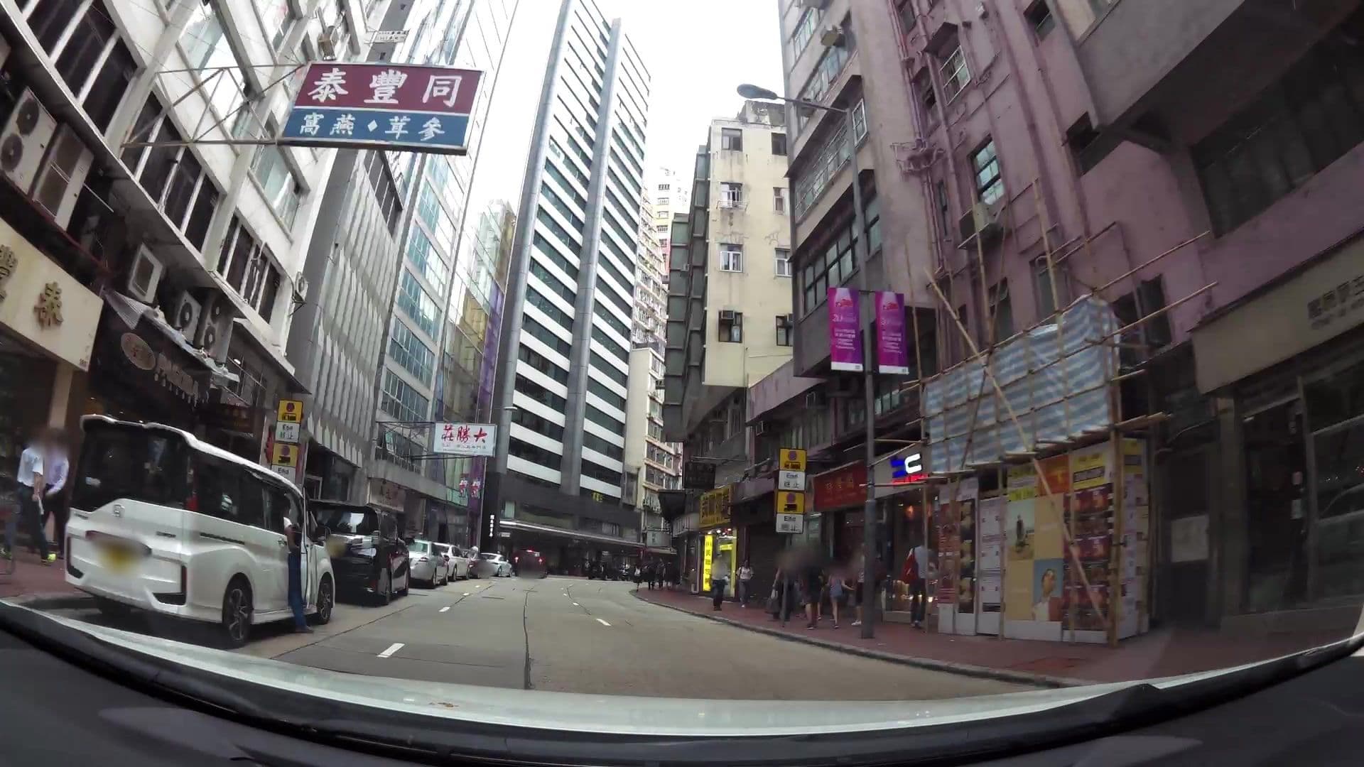 Street view near One96, Mid Levels — © kaartcam (CC BY-SA · Mapillary)