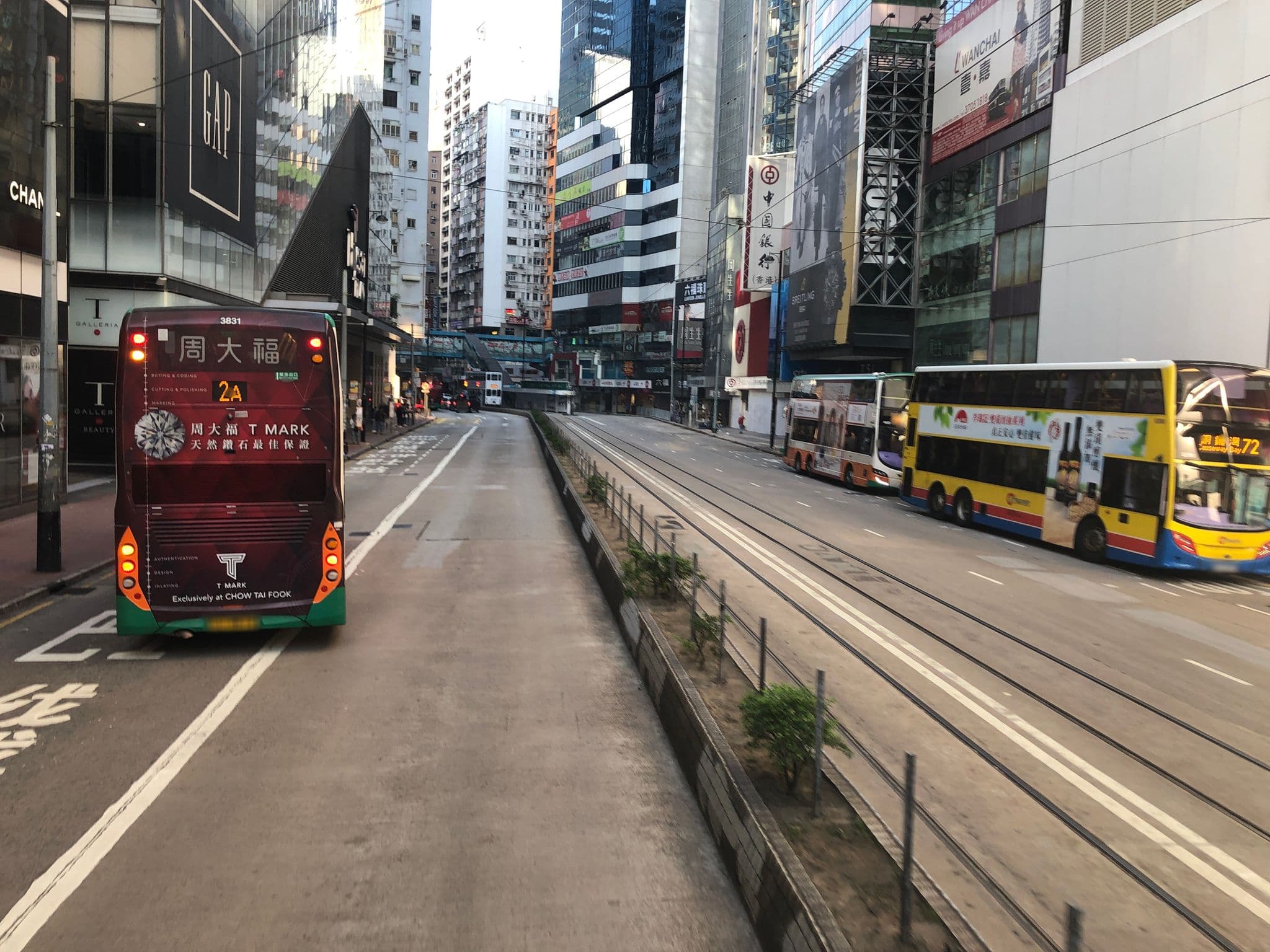 Street view near City Loft Cannon Street, Causeway Bay — © luftwright (CC BY-SA · Mapillary)