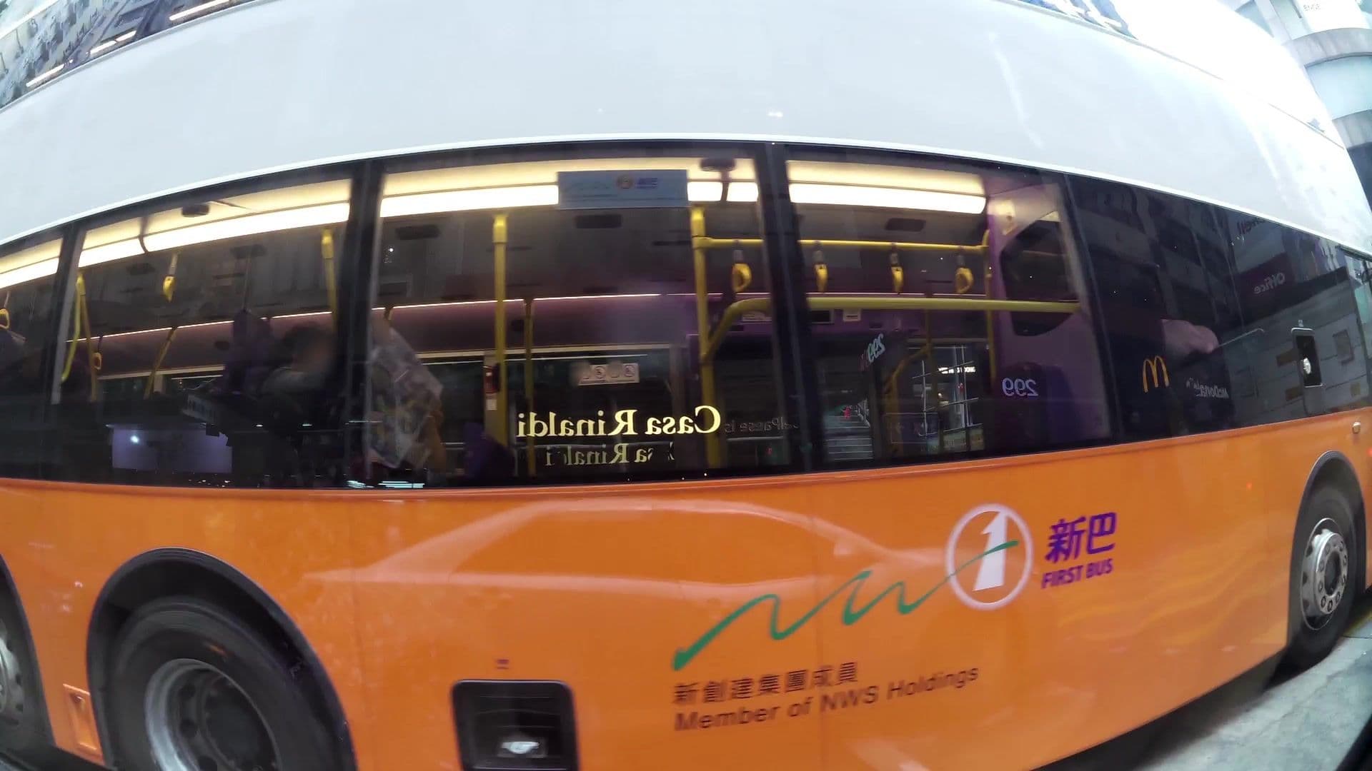 Street view near Mojo Nomad Central, Mid Levels — © kaartcam (CC BY-SA · Mapillary)