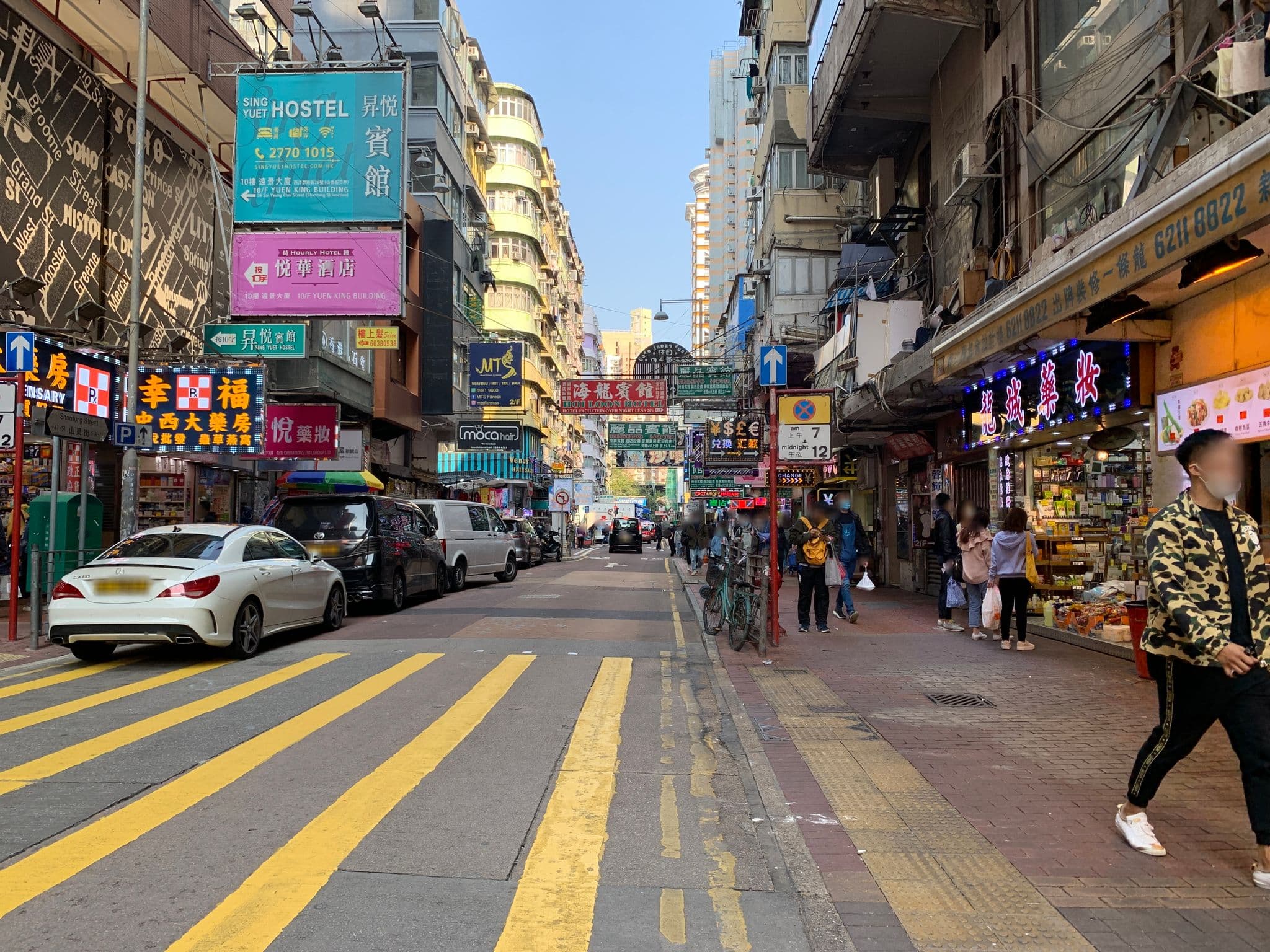 Street view near 星遠酒店, Mong Kok — © jonathanchik (CC BY-SA · Mapillary)