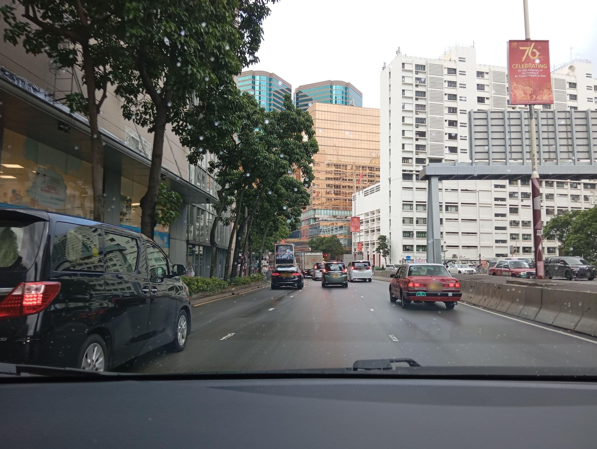 Street view near Daysun Park Hotel, Tsim Sha Tsui — © hcyen (CC BY-SA · Mapillary)