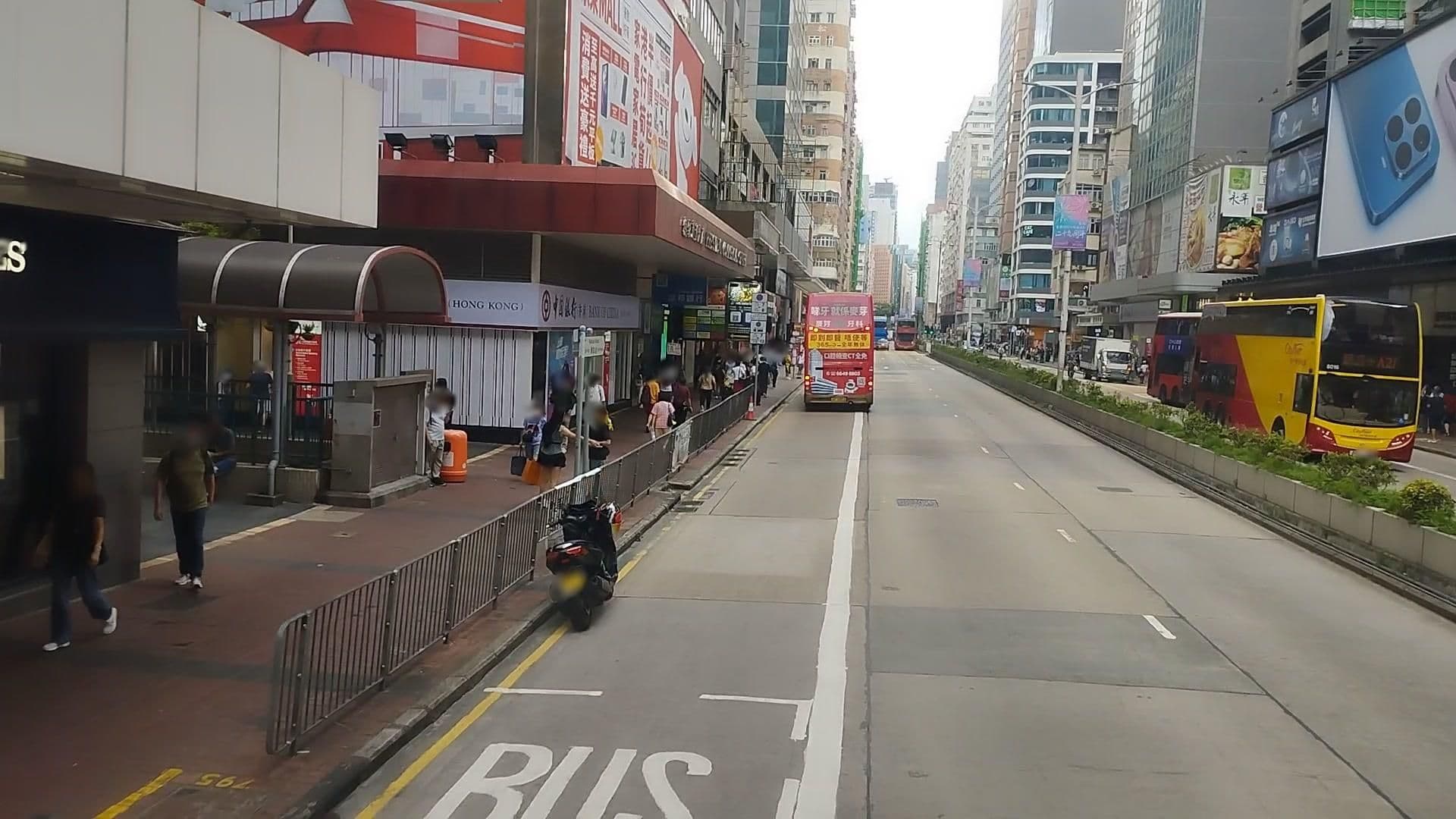 Street view near Cleveryear Hotel, Mong Kok — © kingkingHK (CC BY-SA · Mapillary)