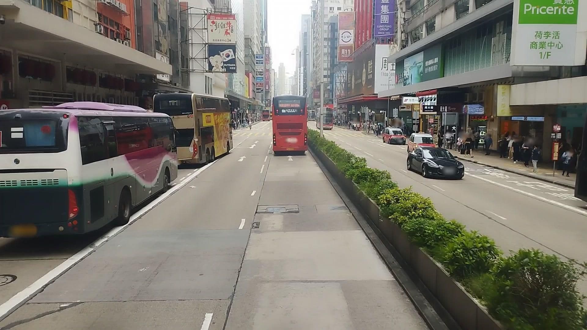 Street view near Wah Hing Hotel, Mong Kok — © kingkingHK (CC BY-SA · Mapillary)