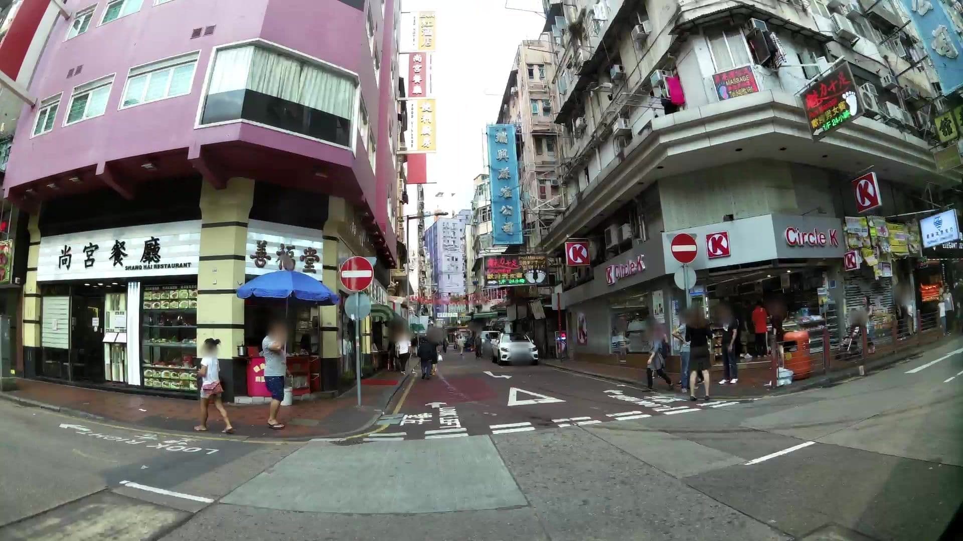 Street view near Shanghai Red Hotel 上海灣紅酒店, Jordan — © kaartcam (CC BY-SA · Mapillary)
