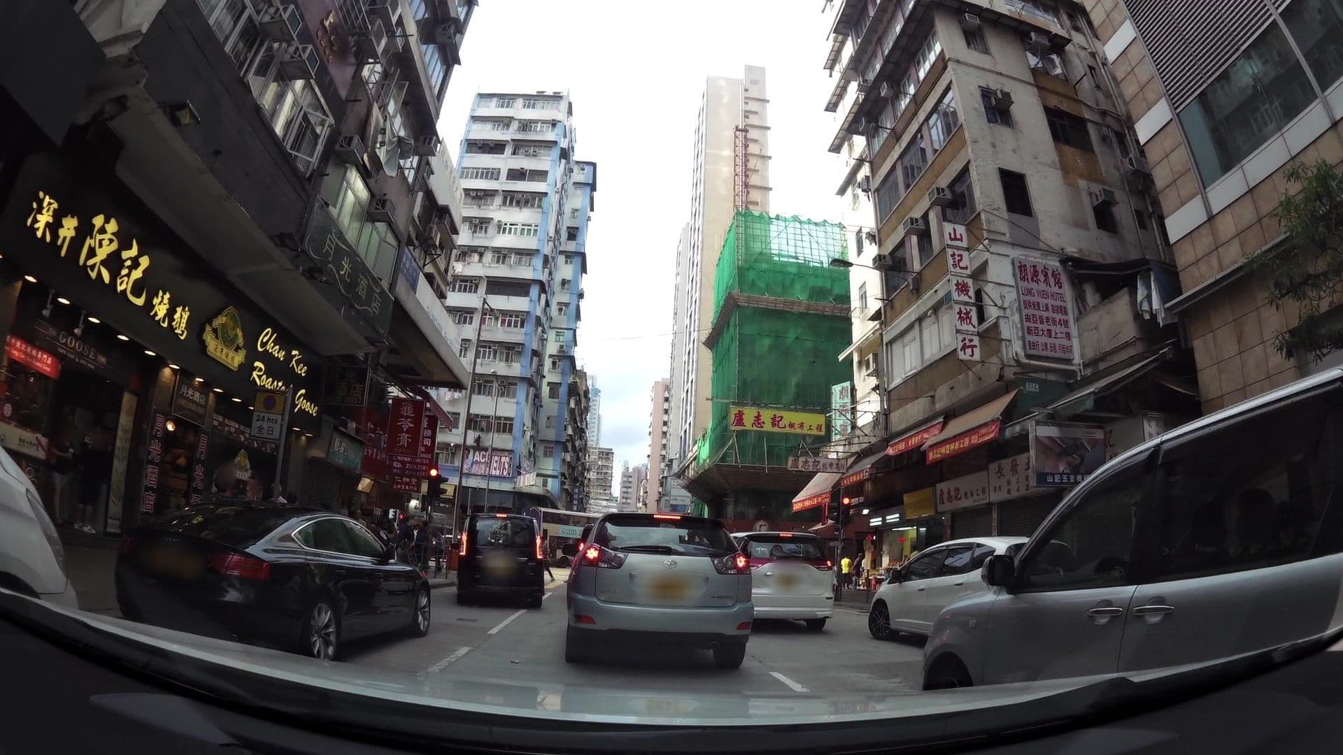 Street view near h.one inn, Mong Kok — © kaartcam (CC BY-SA · Mapillary)