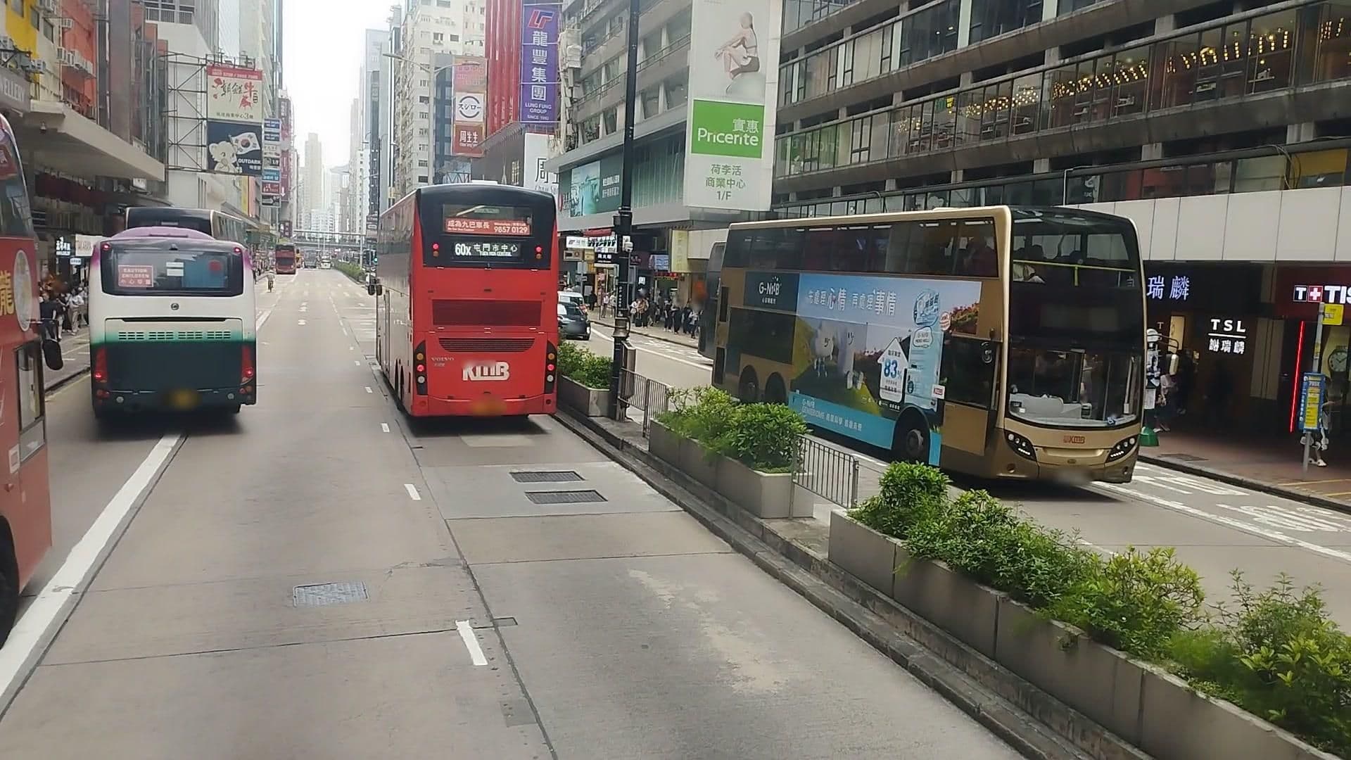 Street view near Hotel New Harbour Hong Kong, Mong Kok — © kingkingHK (CC BY-SA · Mapillary)