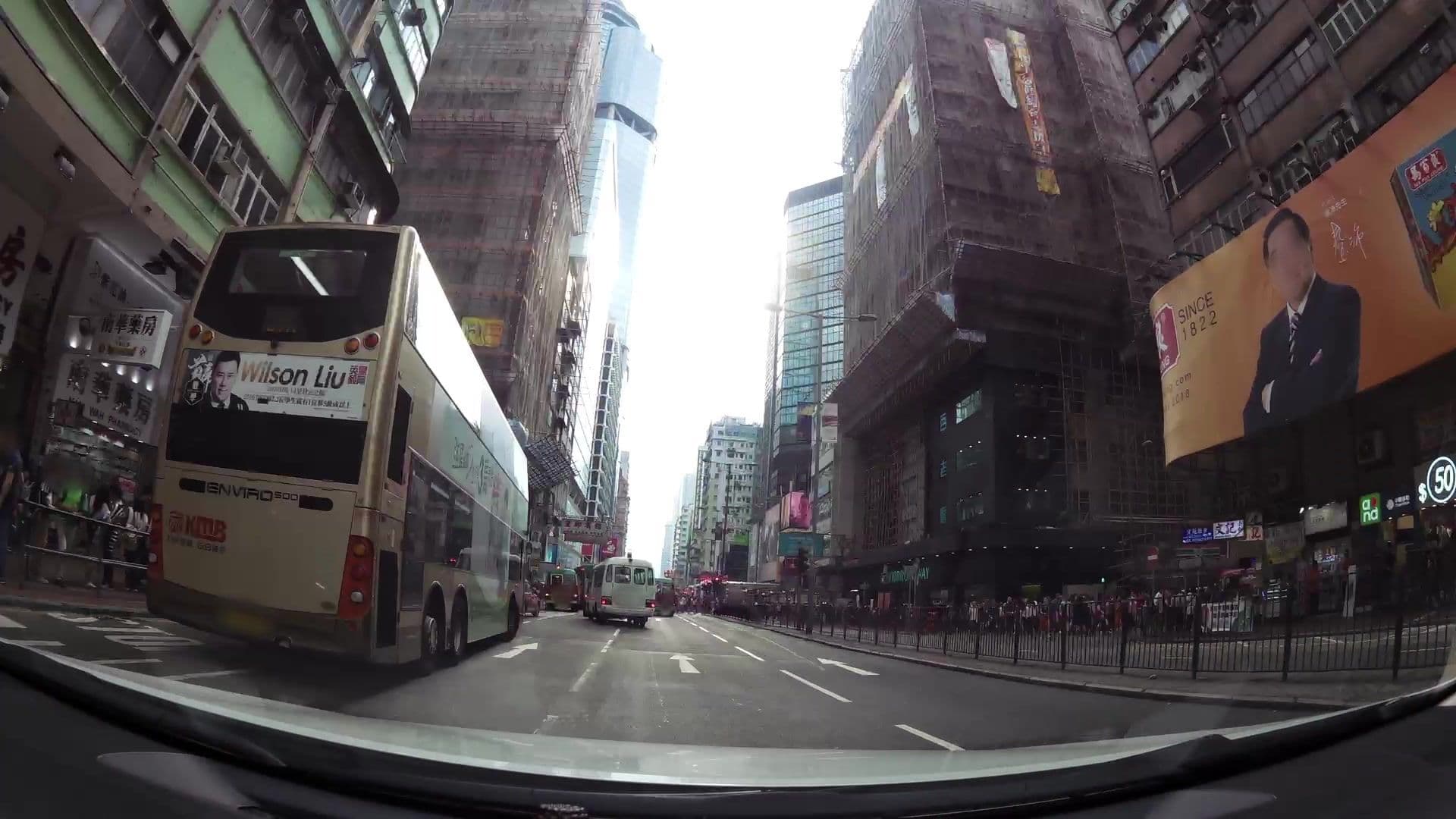 Street view near Sun Ying Hotel, Mong Kok — © kaartcam (CC BY-SA · Mapillary)