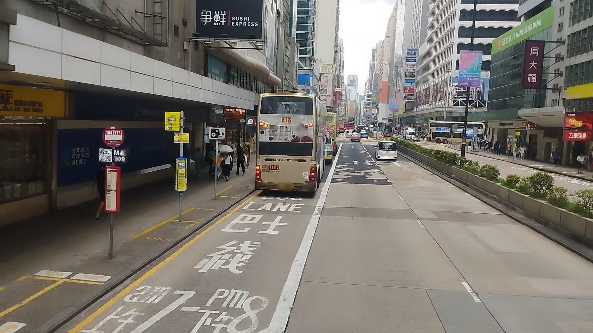 Street view near Golden Palace Hotel, Mong Kok — © kingkingHK (CC BY-SA · Mapillary)