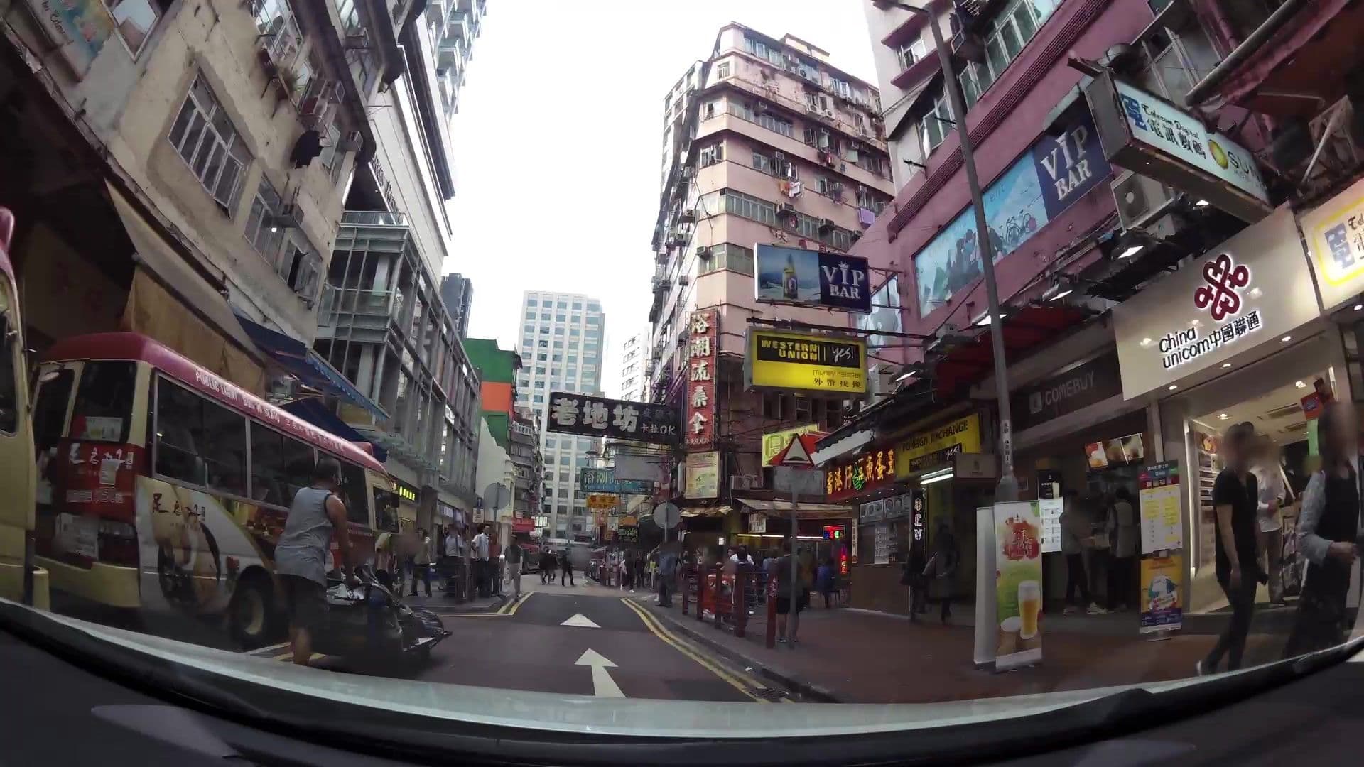 Street view near 香港中華同鄉會賓館(佐敦店) Chinese Association Hotel, Jordan — © kaartcam (CC BY-SA · Mapillary)