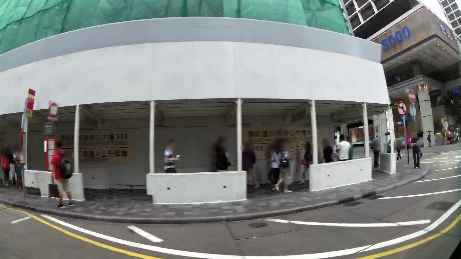 Street view near Hollywood Guest House, Tsim Sha Tsui — © kaartcam (CC BY-SA · Mapillary)