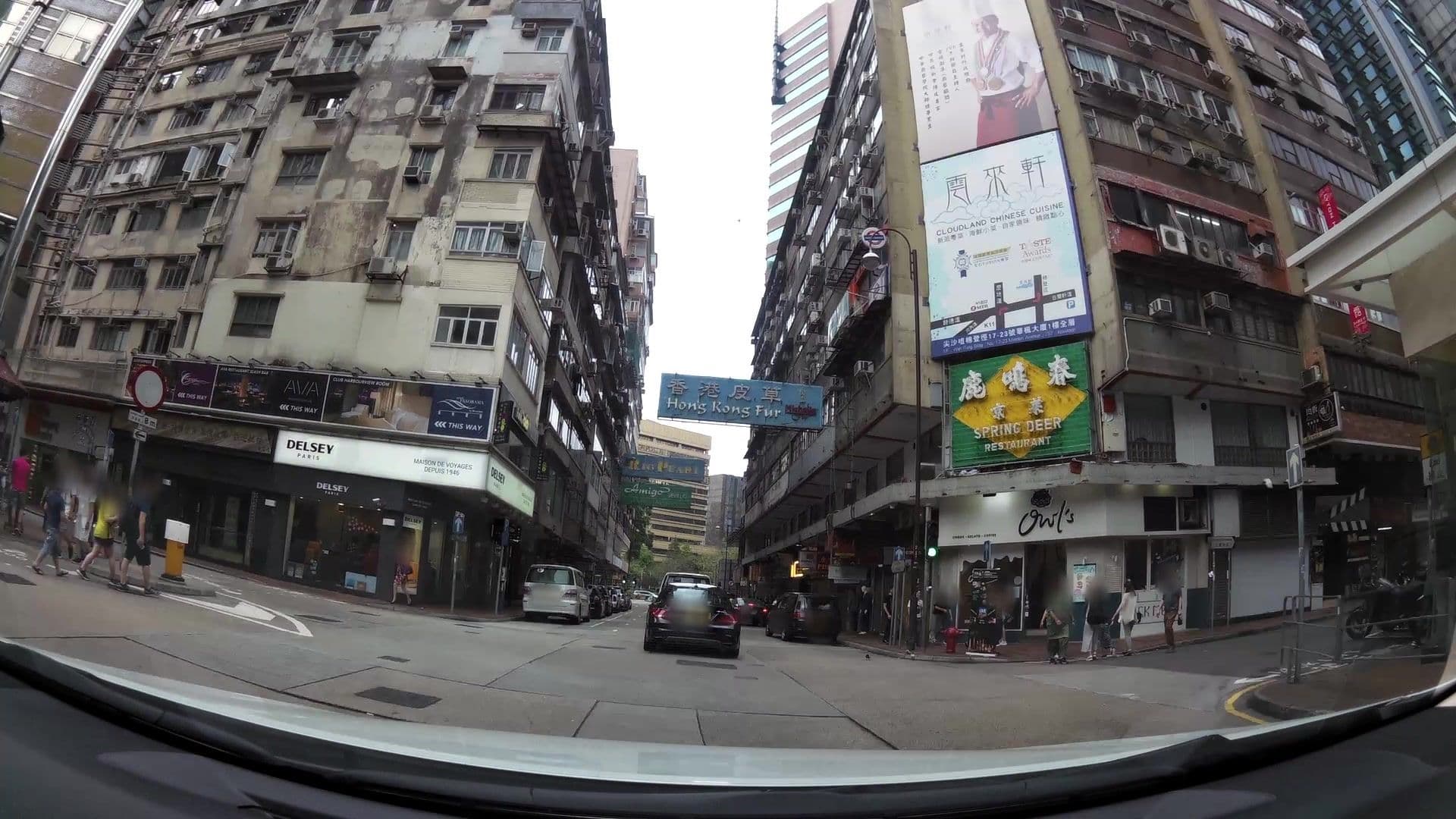 Street view near Executive Lounge Rhombus Club, Tsim Sha Tsui — © kaartcam (CC BY-SA · Mapillary)
