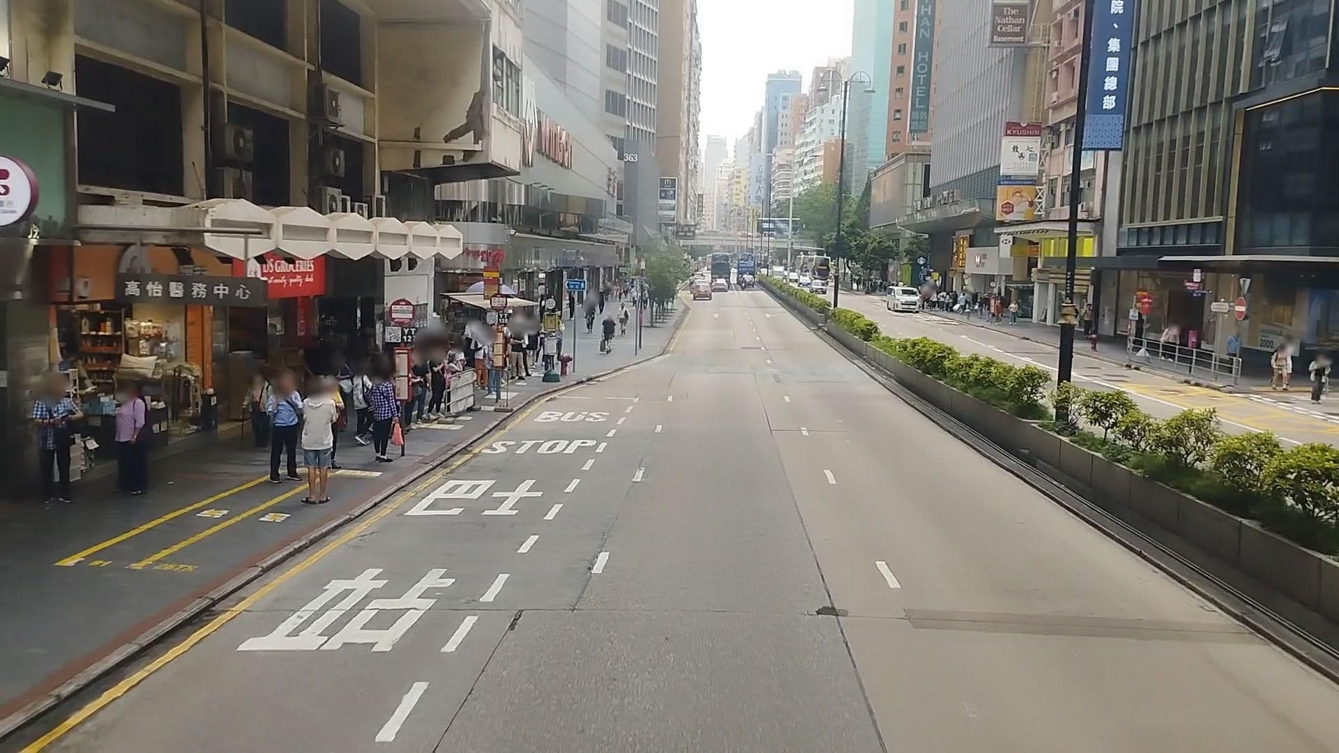 Street view near Dynasty Commercial Hotel, Jordan — © kingkingHK (CC BY-SA · Mapillary)