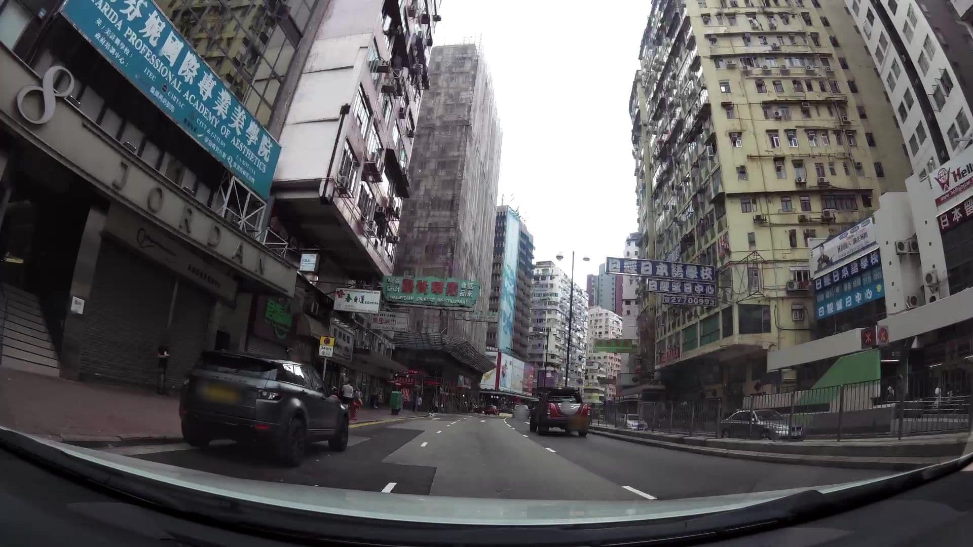 Street view near Berlin Hotel 柏林酒店, Jordan — © kaartcam (CC BY-SA · Mapillary)