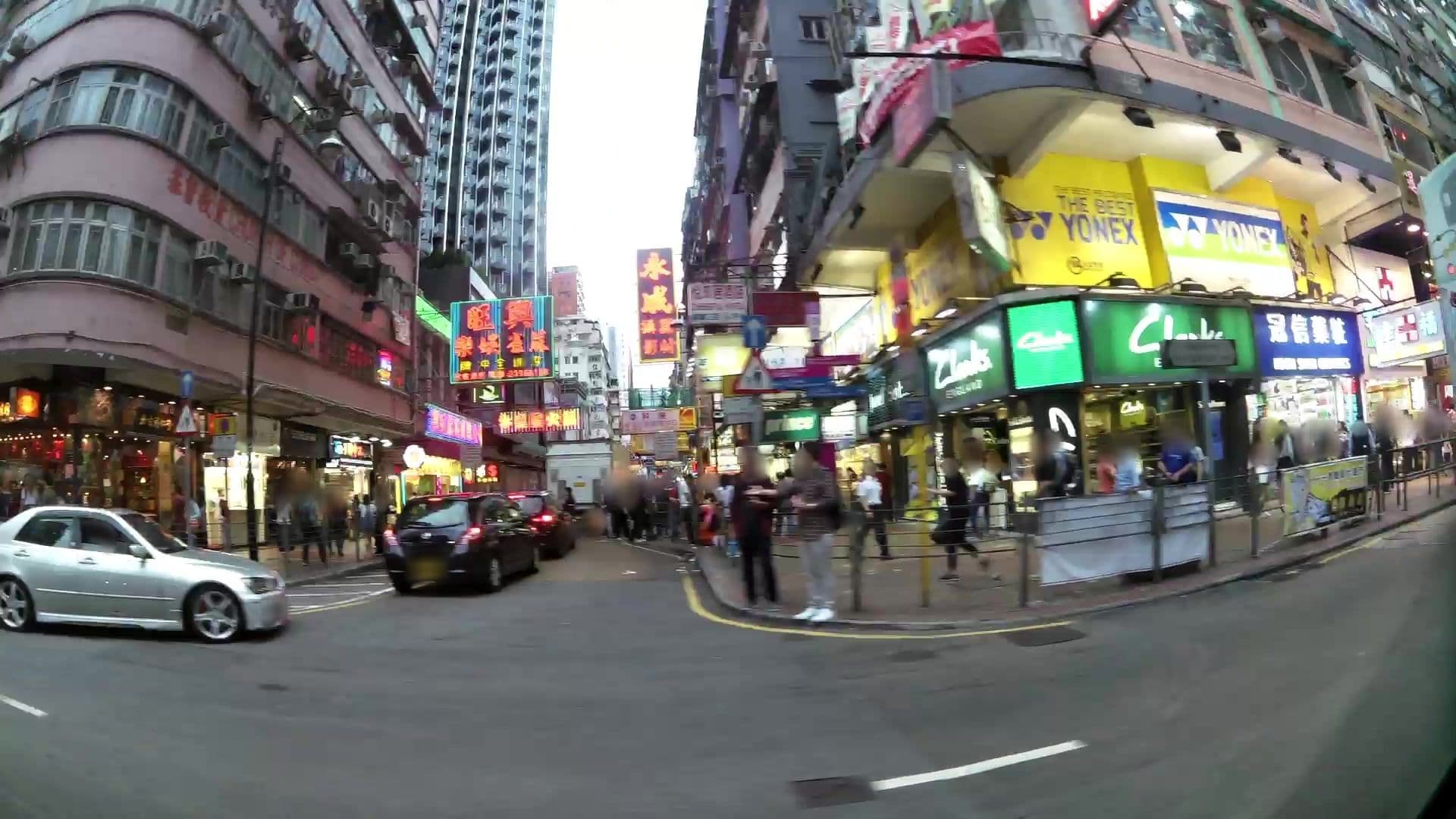 Street view near Yue Ka Hotel, Mong Kok — © kaartcam (CC BY-SA · Mapillary)