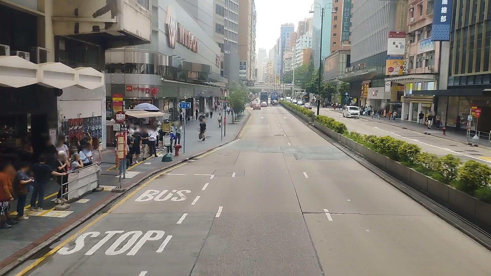 Street view near Empire Commercial  Hotel 帝國商務酒店, Jordan — © kingkingHK (CC BY-SA · Mapillary)
