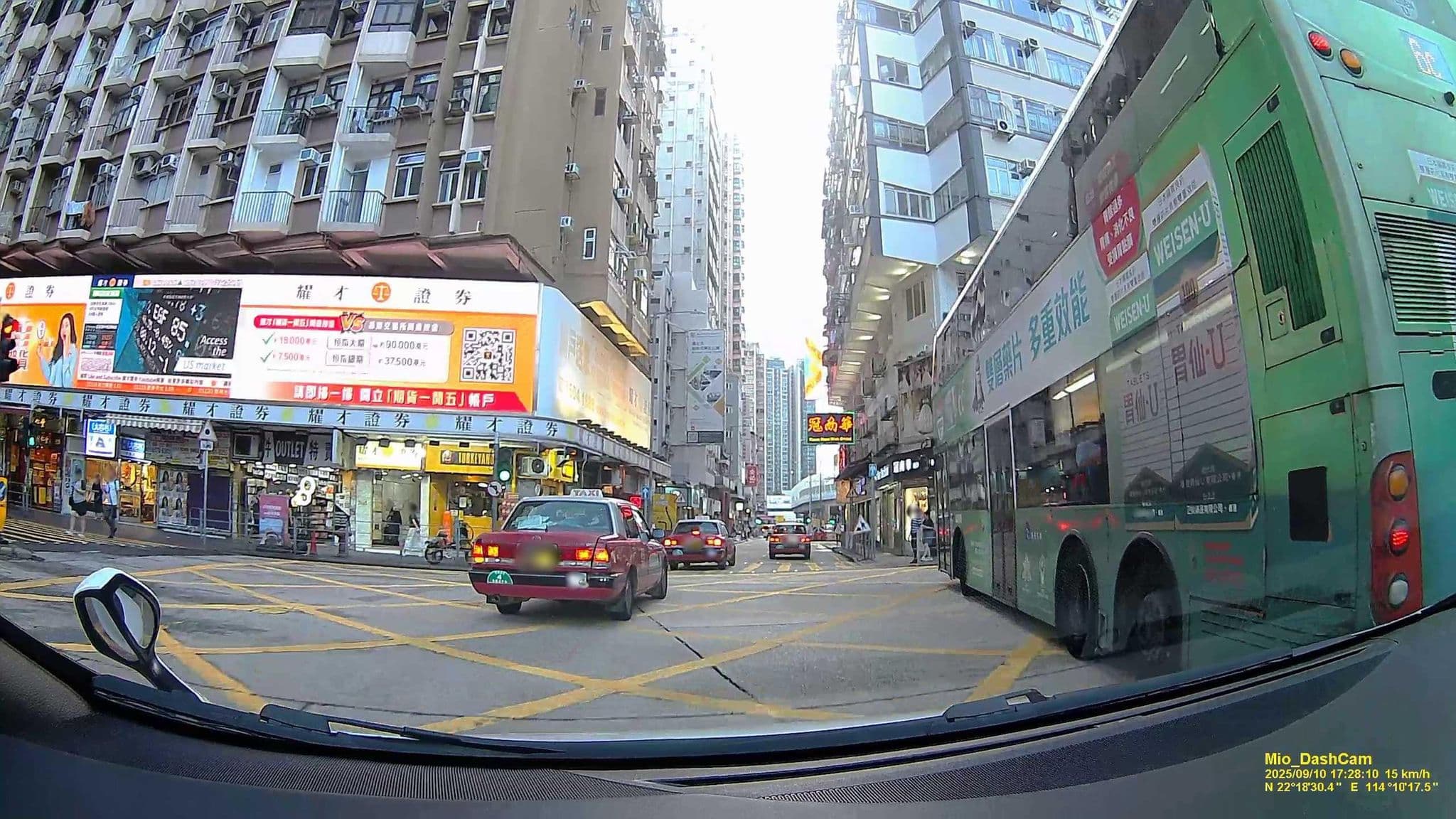 Street view near City Break Inn, Prosperous Garden — © hcyen (CC BY-SA · Mapillary)